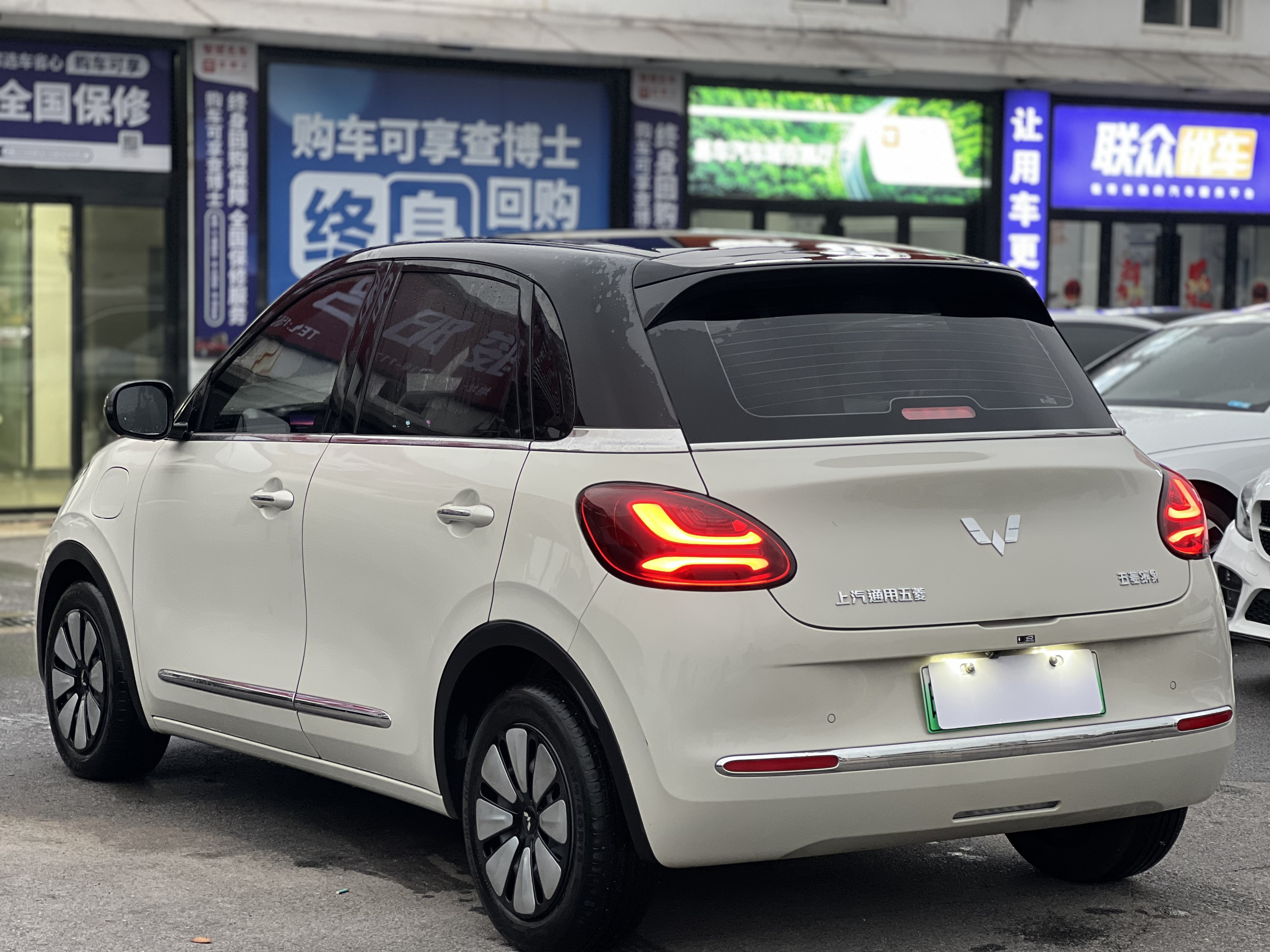 Wuling Binguo 2024 #8 Wuling Binguo 2024 immagine di auto #8