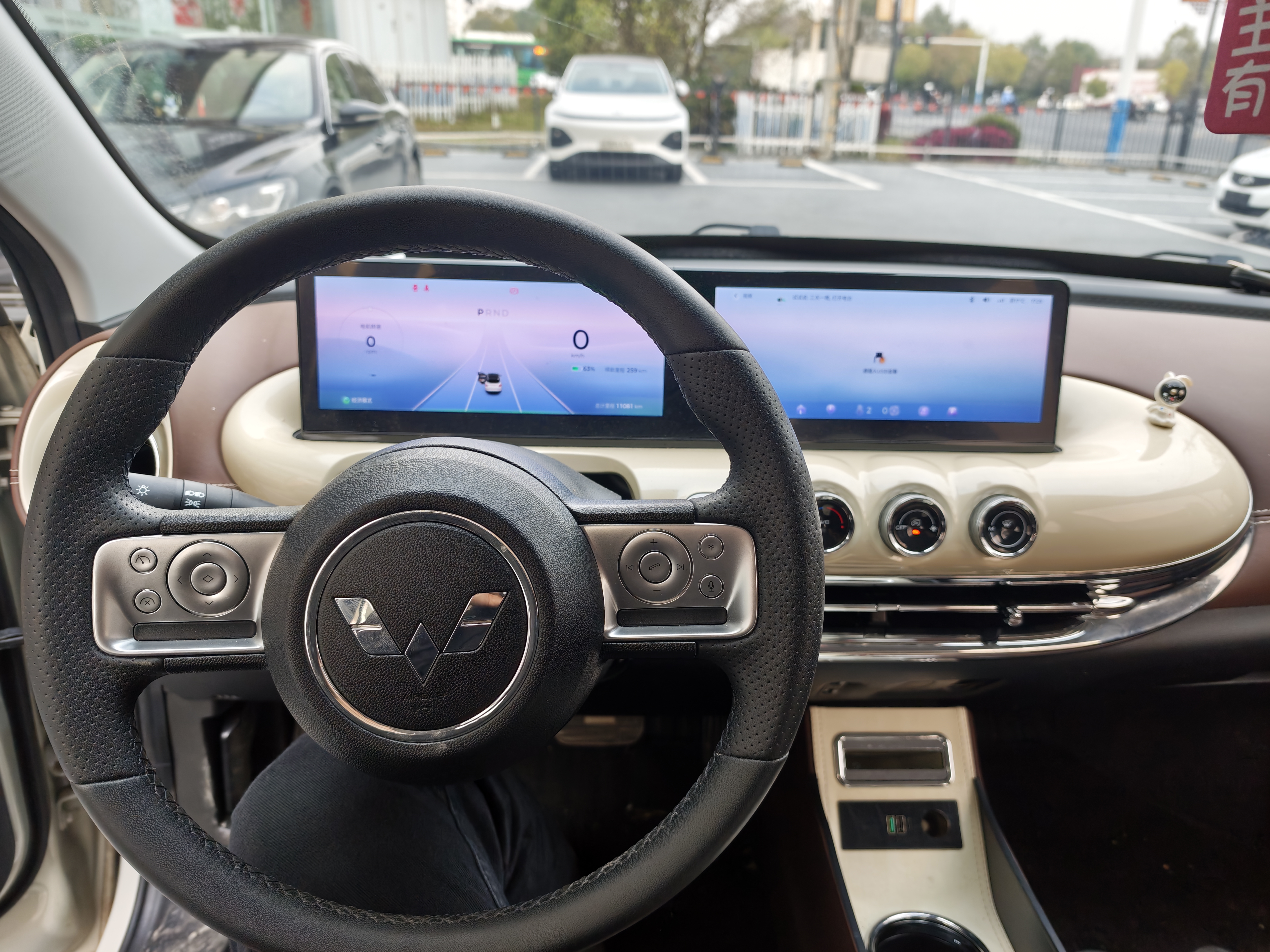 Wuling Binguo 2023 изображение автомобиля #8