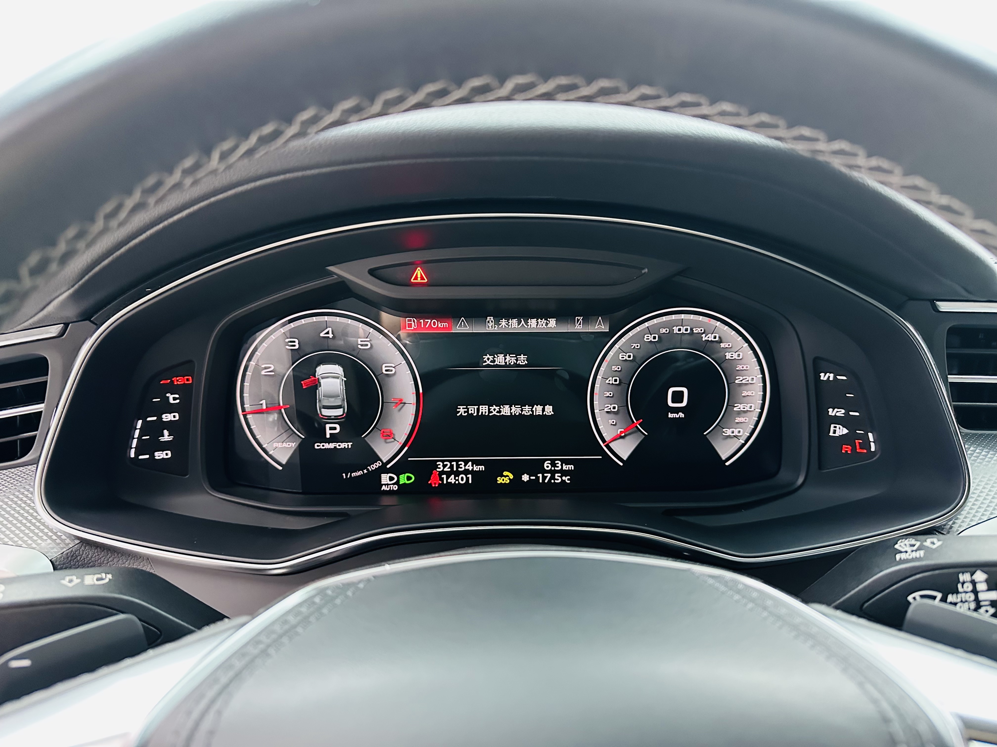 Audi A6L 2024 #8 Audi A6L 2024 car image #8