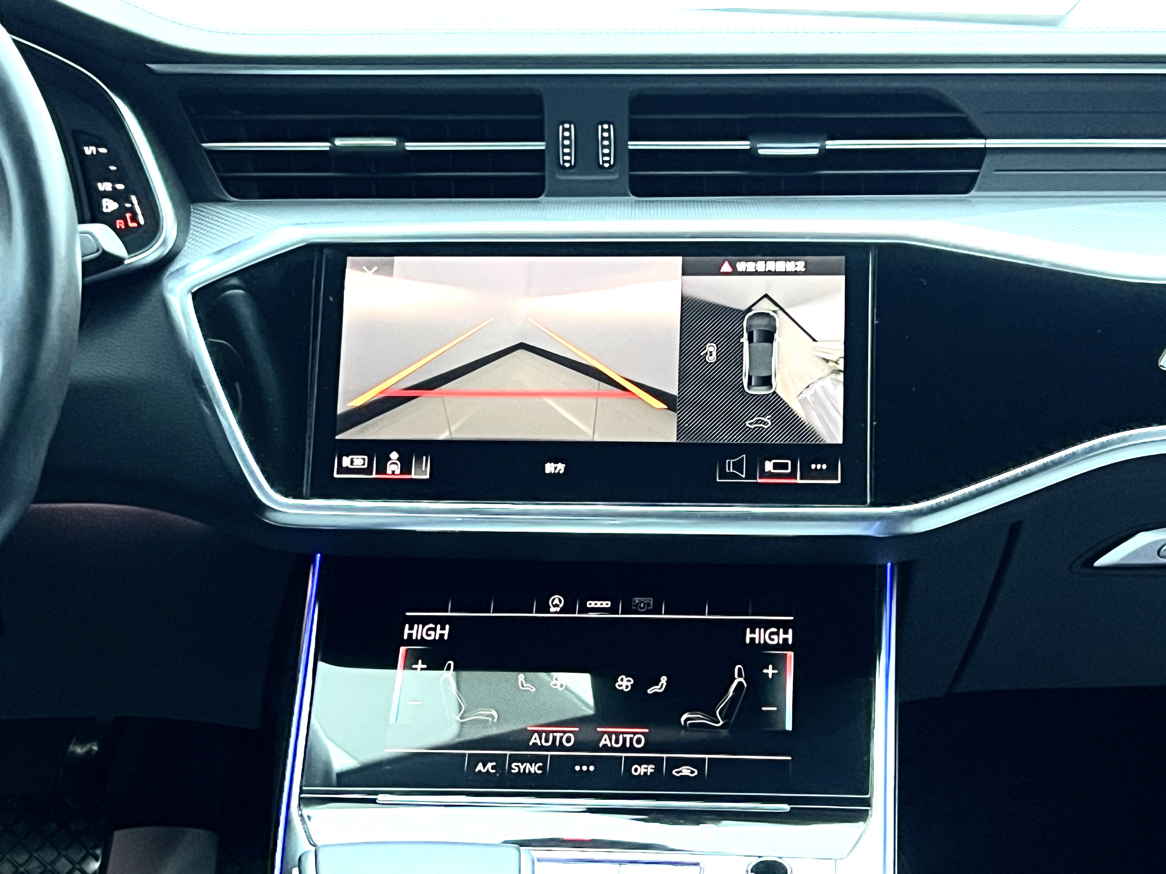 Audi A6L 2024 car image #8