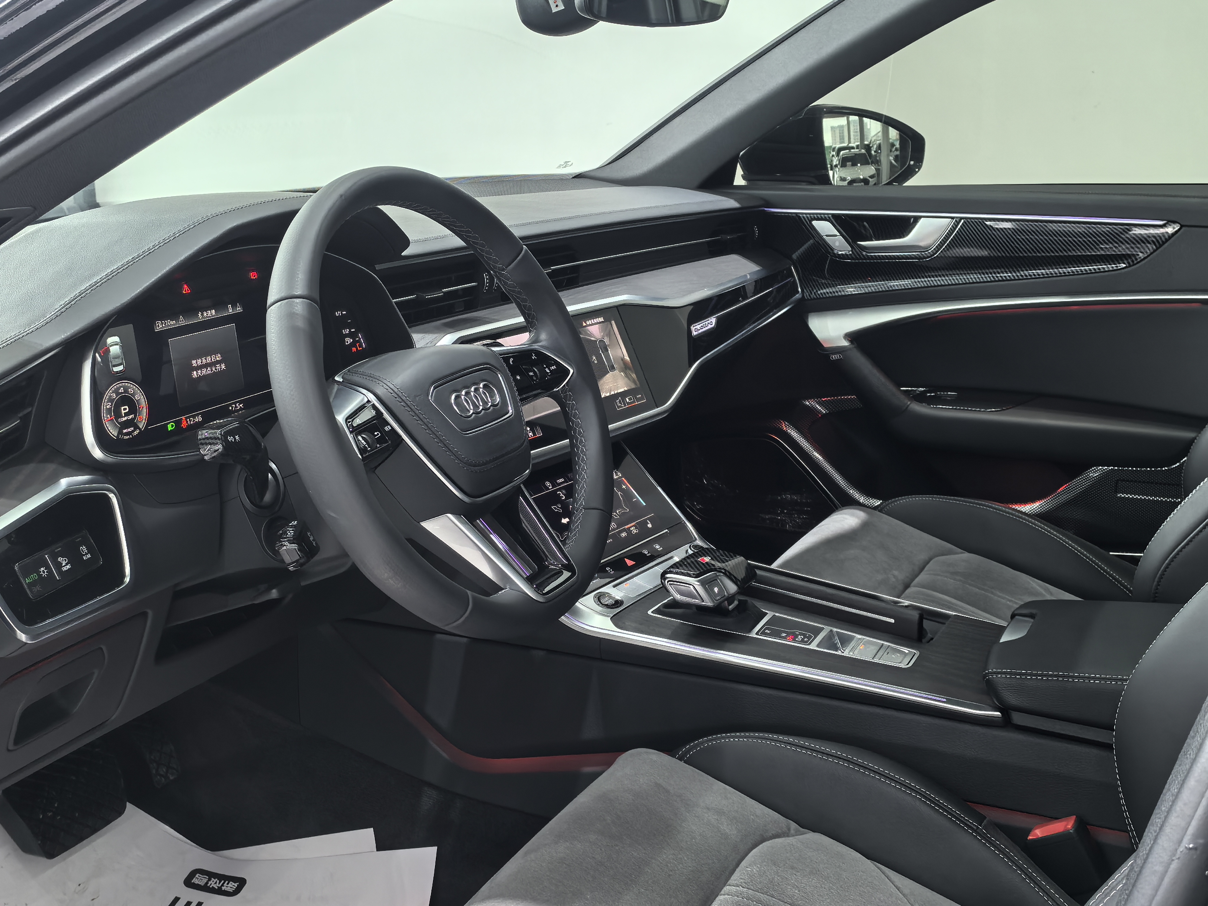 2024 car image #8