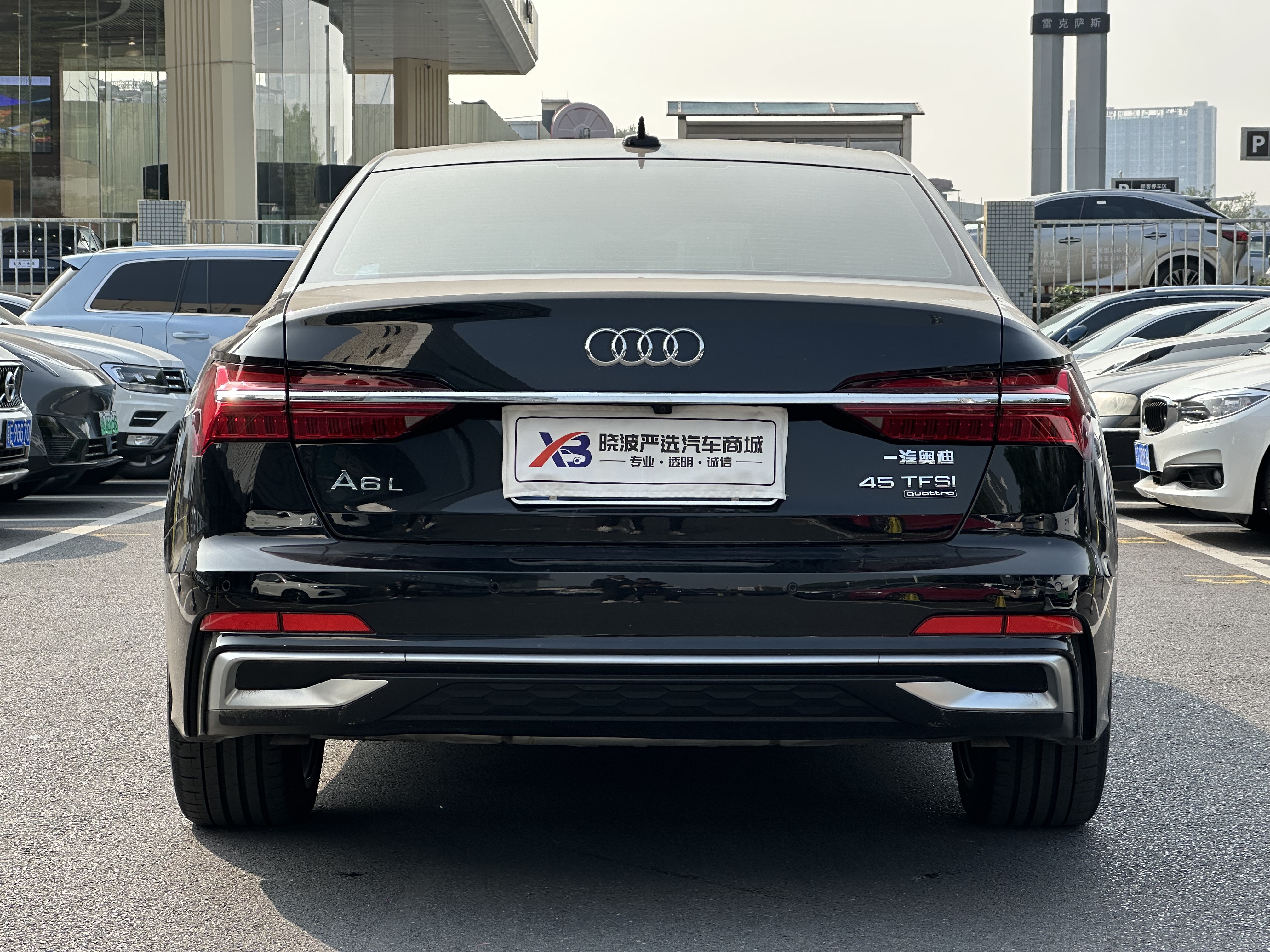 Audi A6L 2024 car image #8