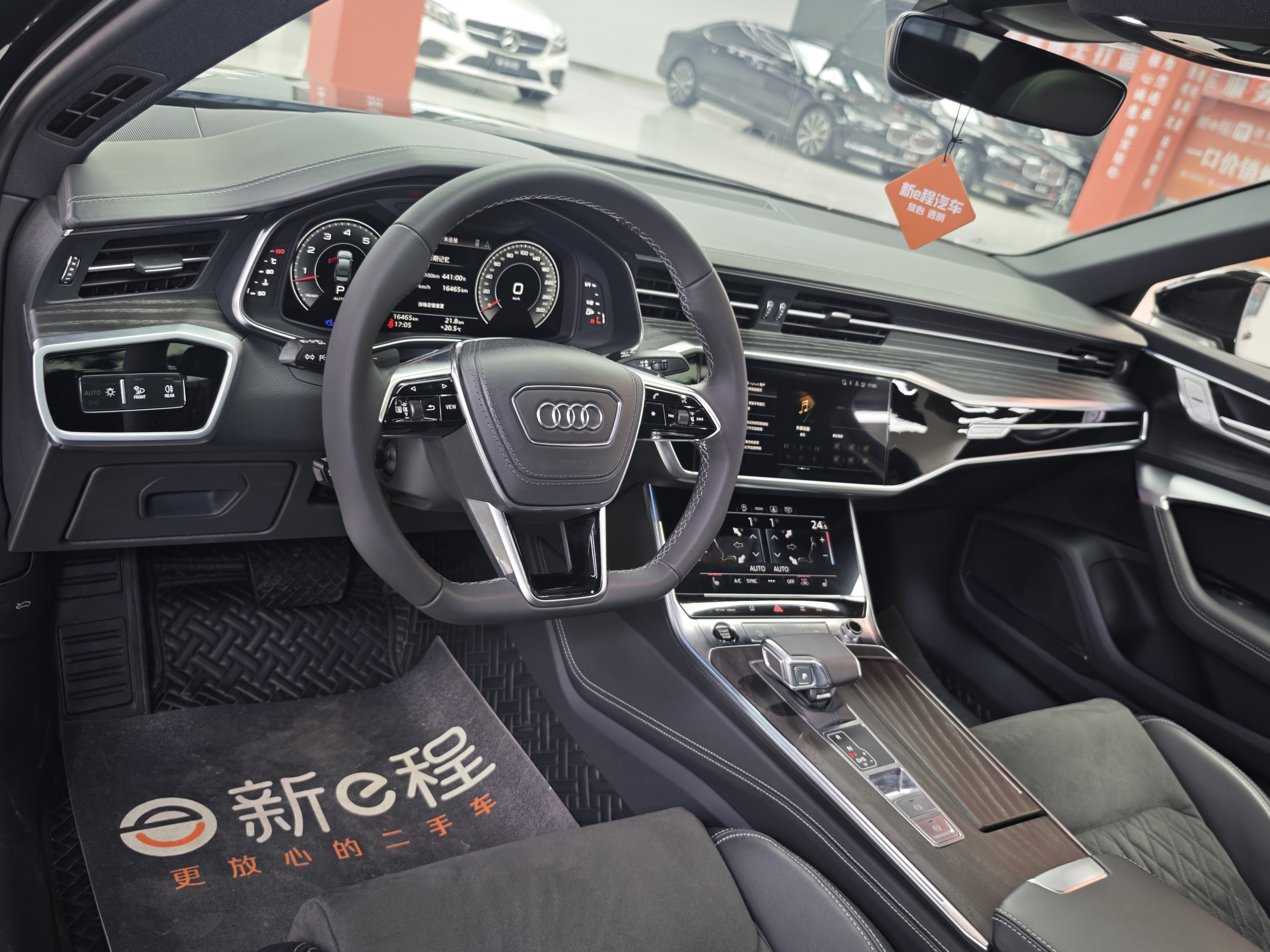 Audi A6L 2024 #8 Audi A6L 2024 car image #8