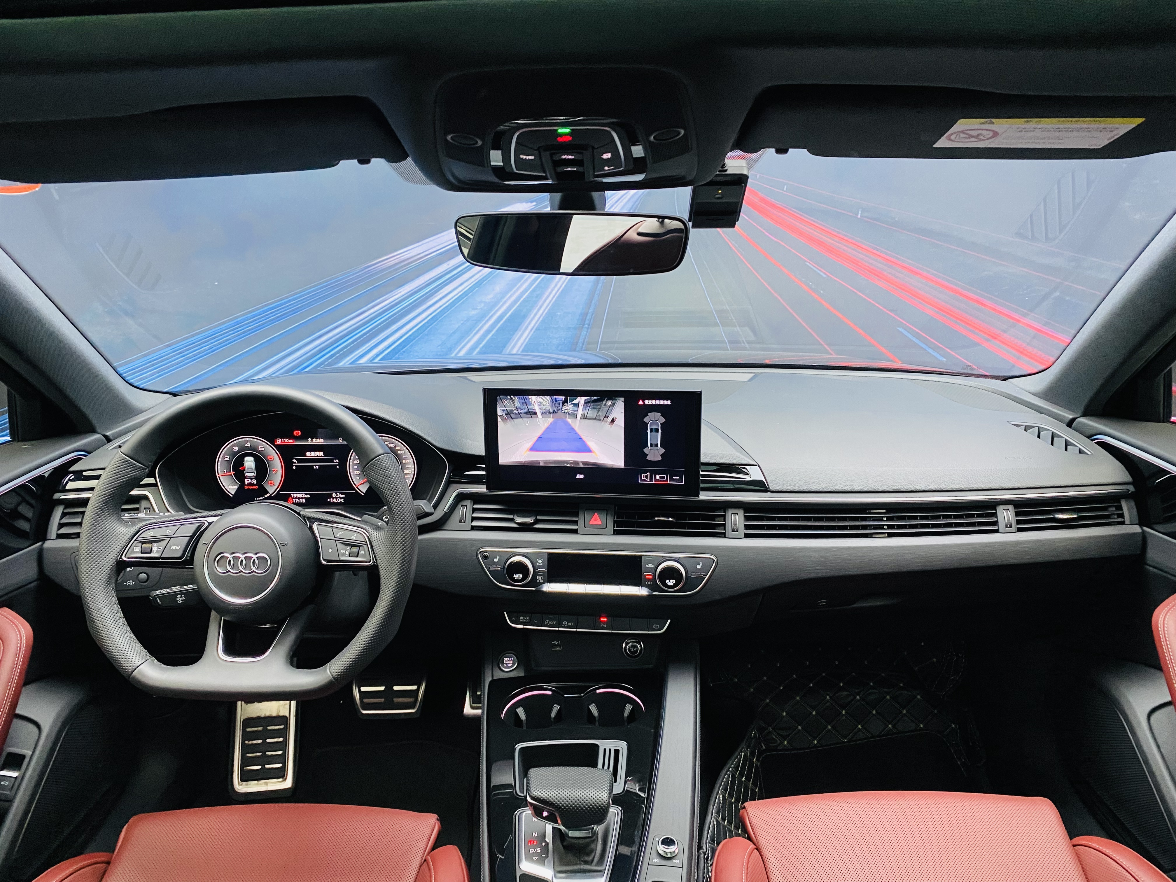 奥迪 奥迪A4L 2025 汽车图片 #8