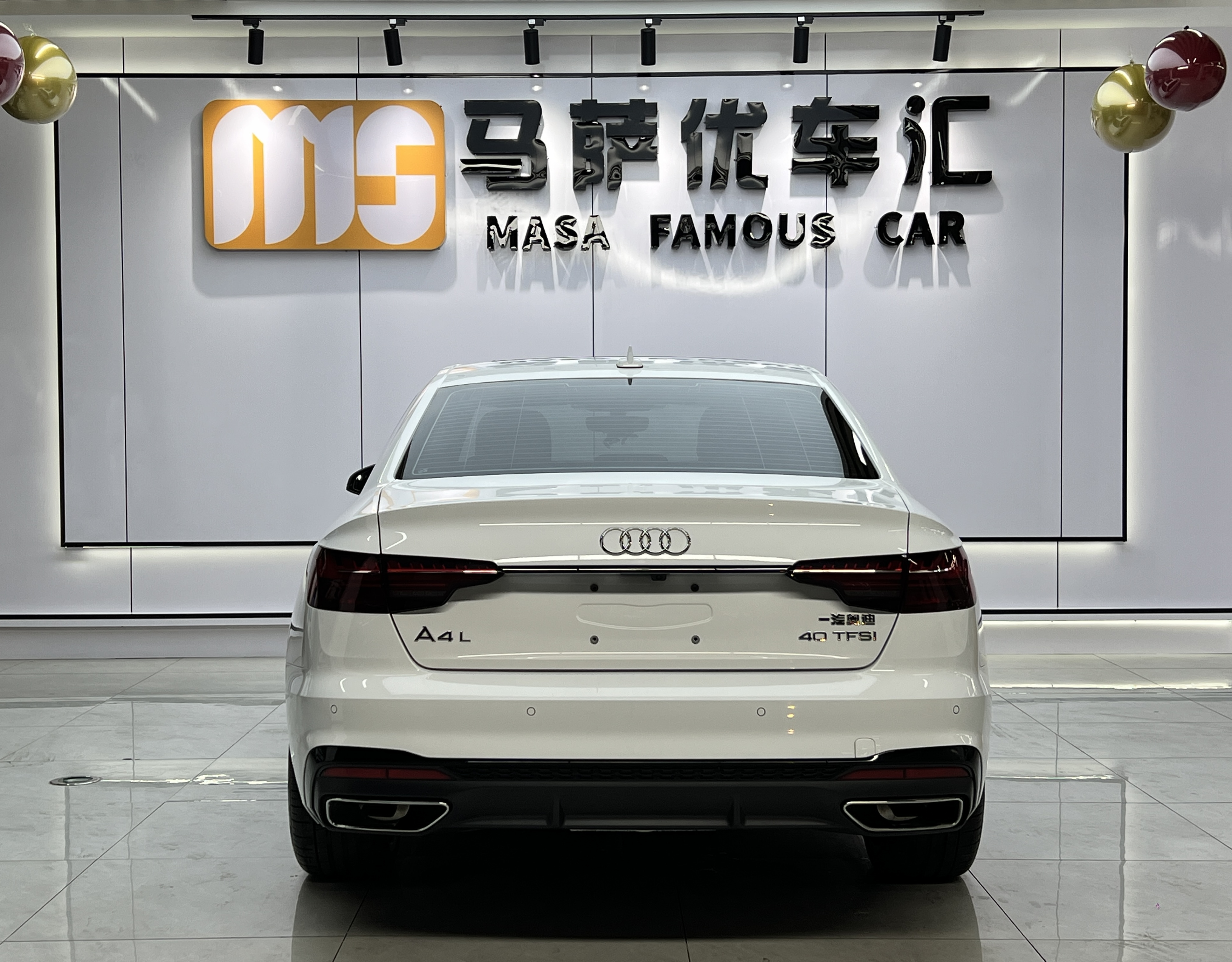 Audi A4L 2024 #8 Audi A4L 2024 car image #8