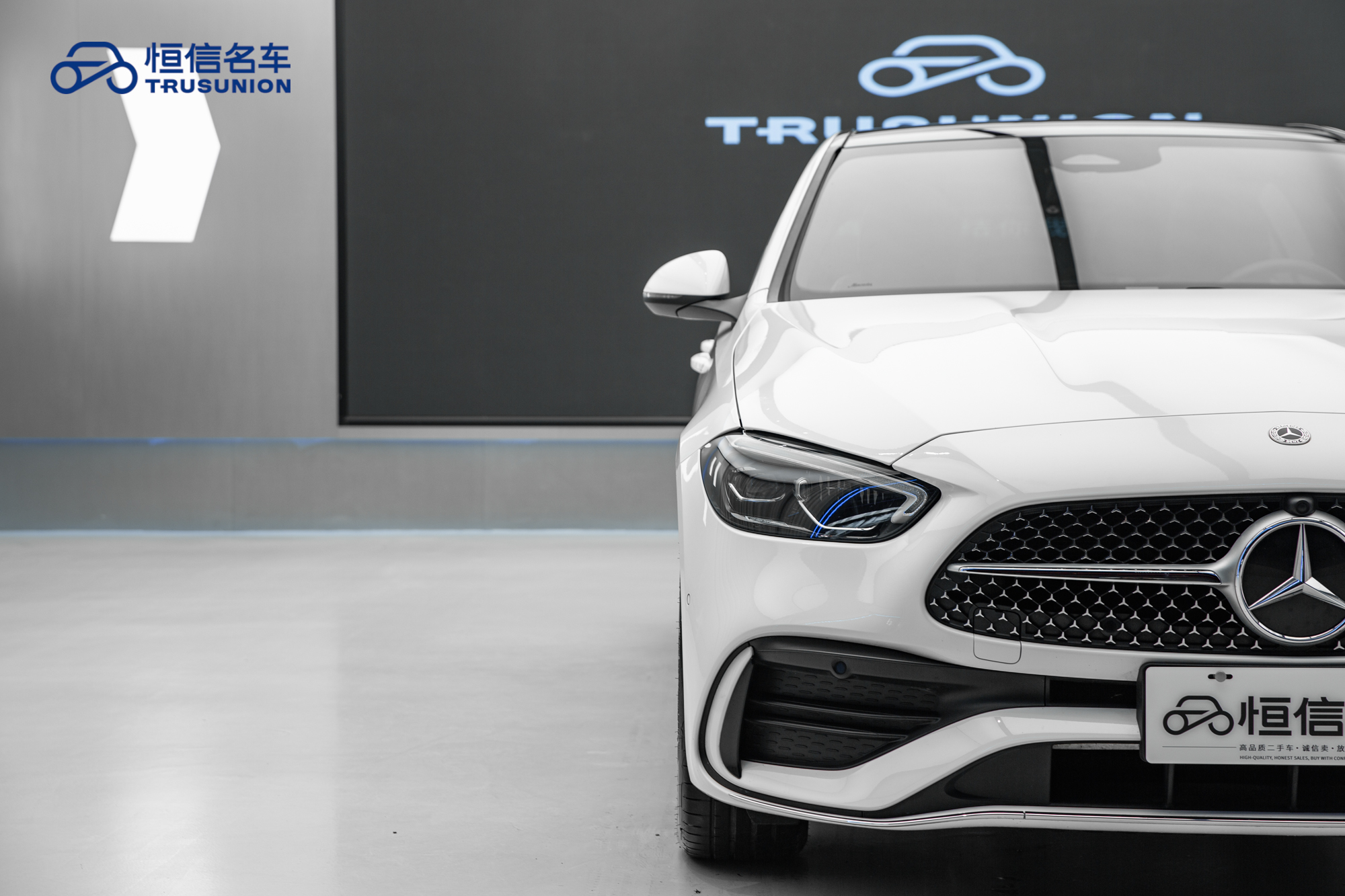 Mercedes-Benz C Class 2023 #8 Mercedes-Benz C Class 2023 immagine di auto #8