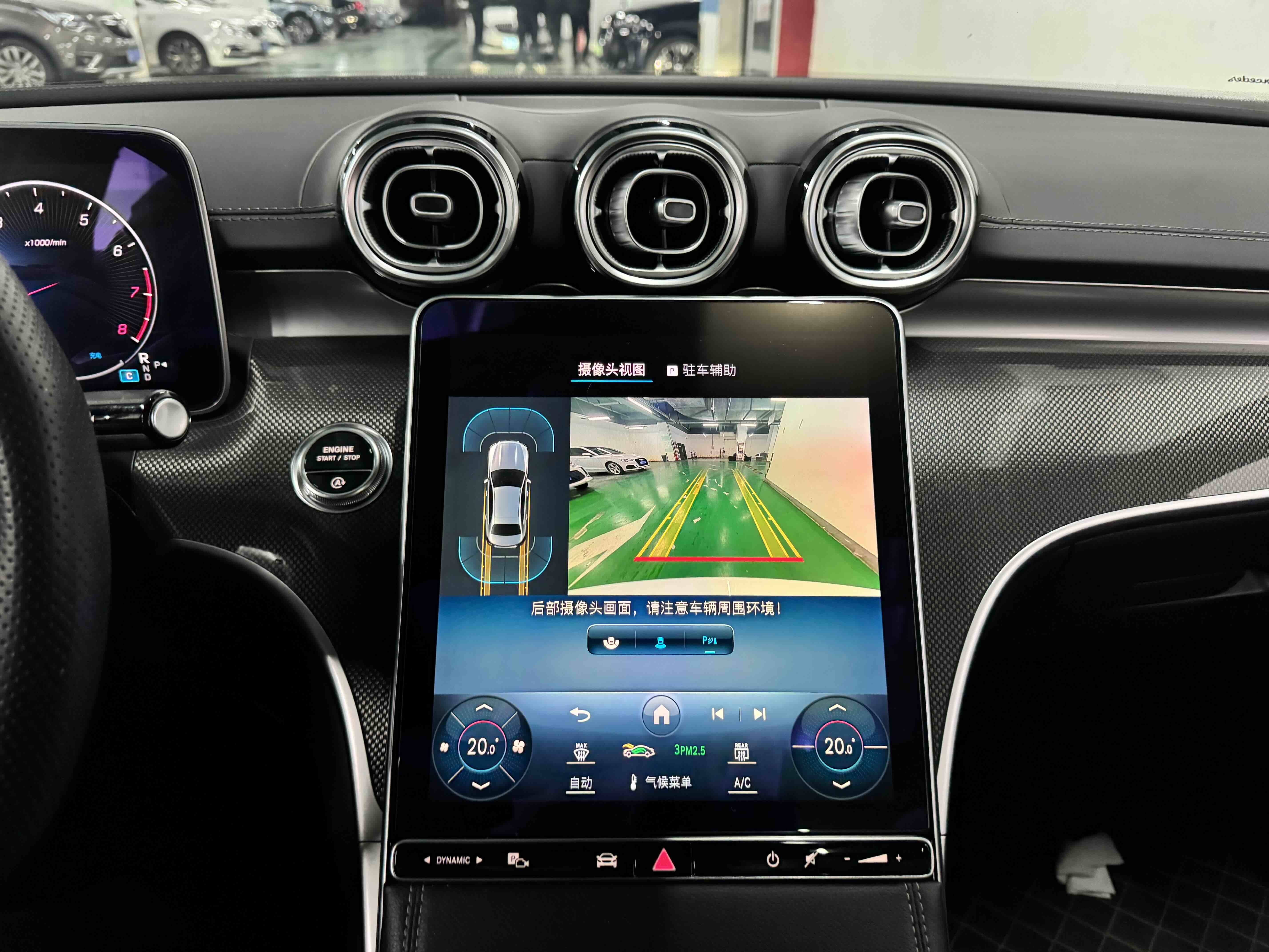 Mercedes-Benz C Class 2024 car image #8