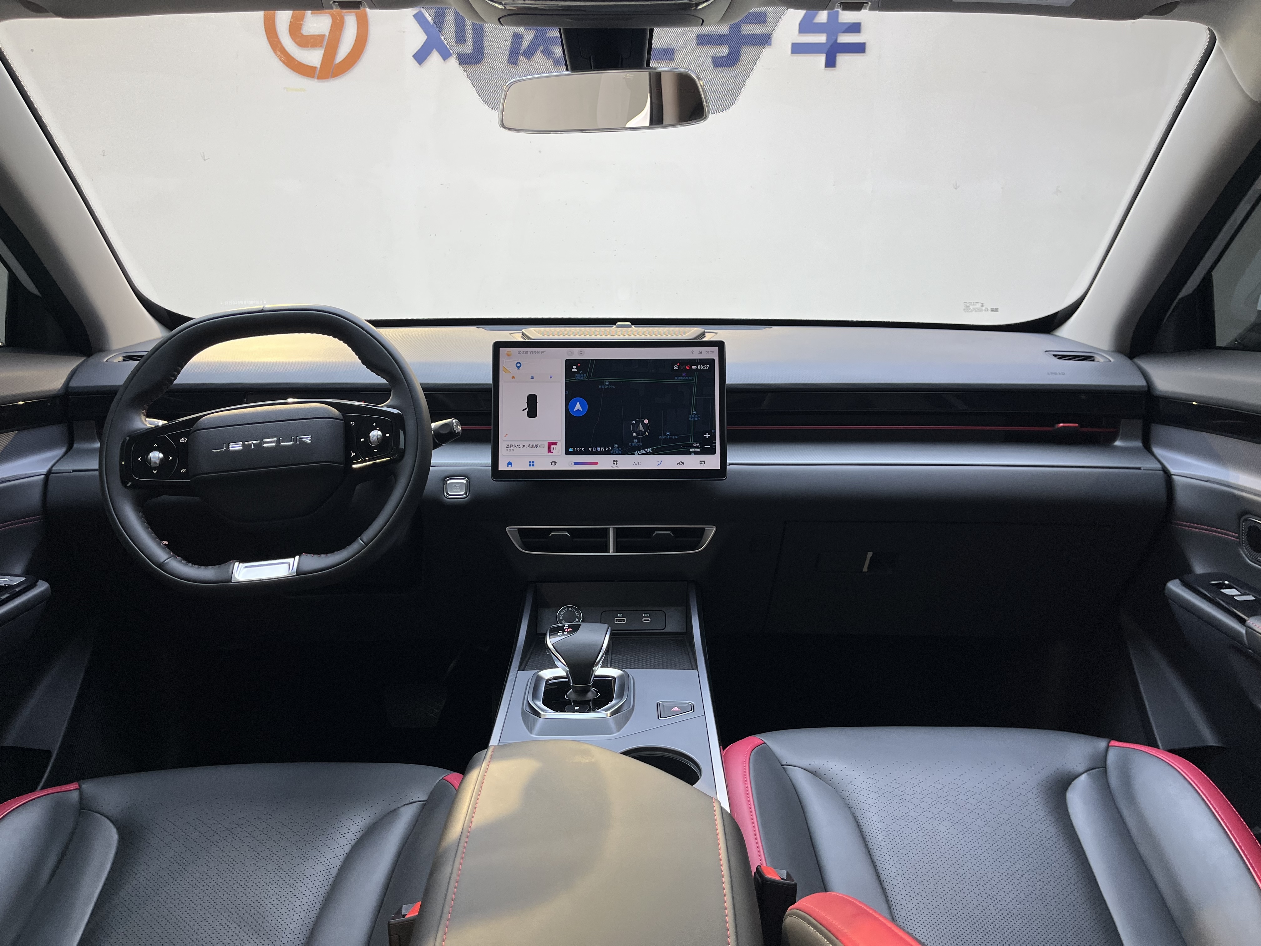 Dashing 2024 car image #8