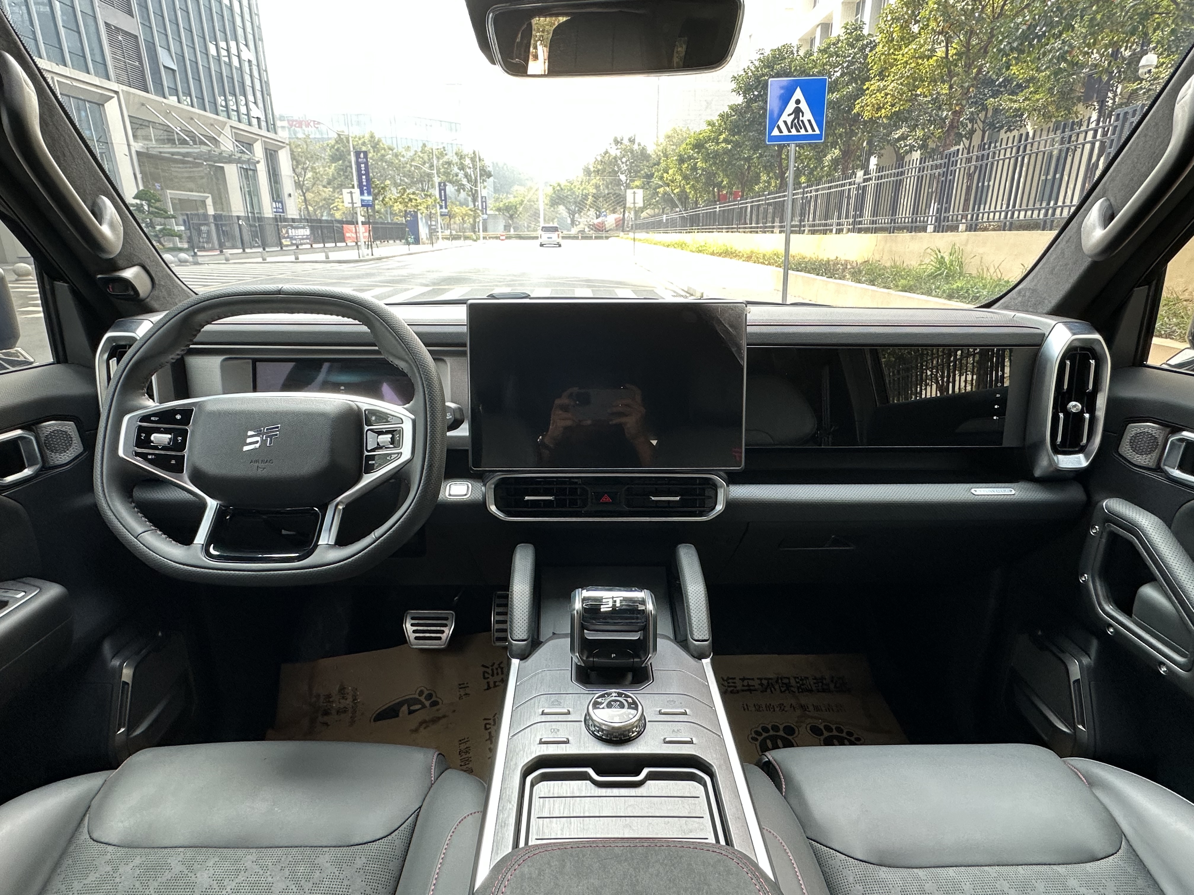 Jetour Traveller 2024 car image #8