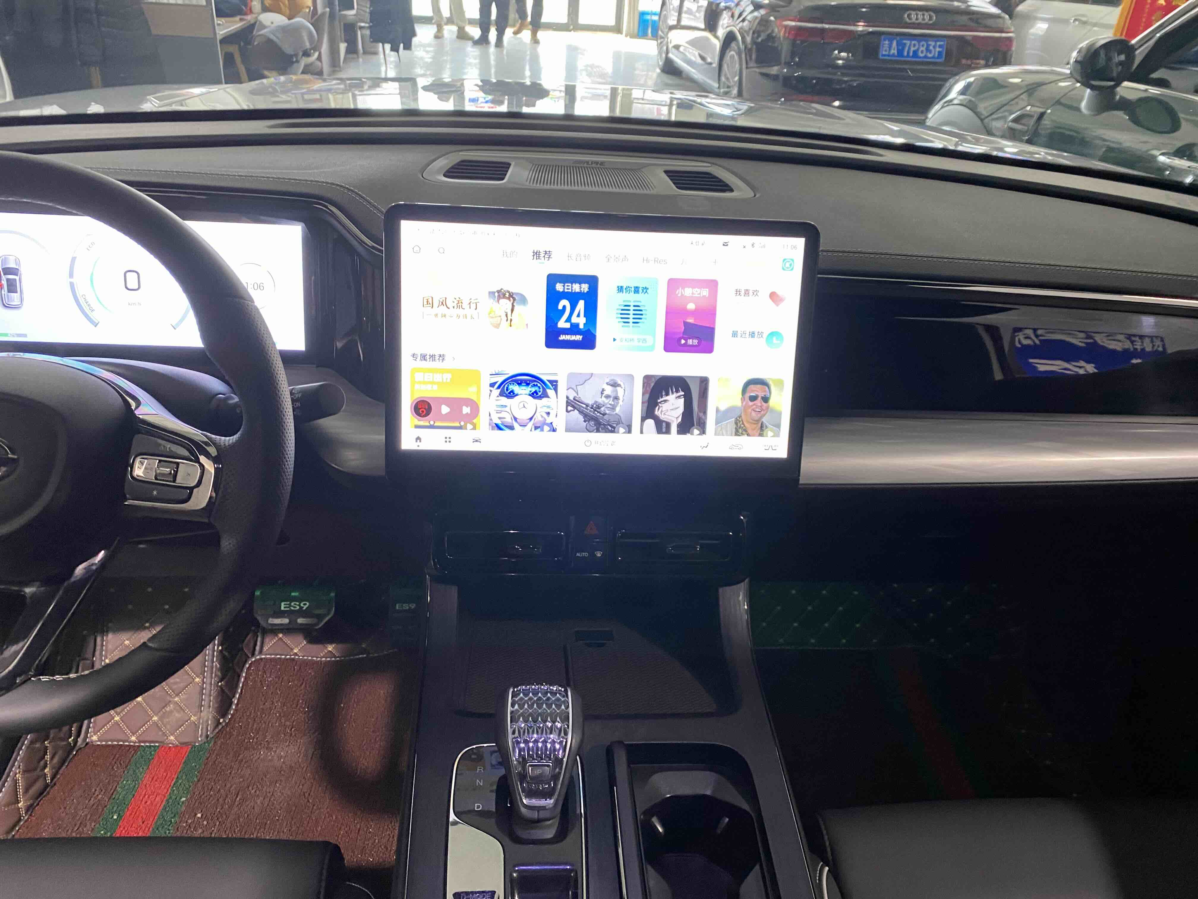 GAC Trumpchi ES9 2023 car image #8