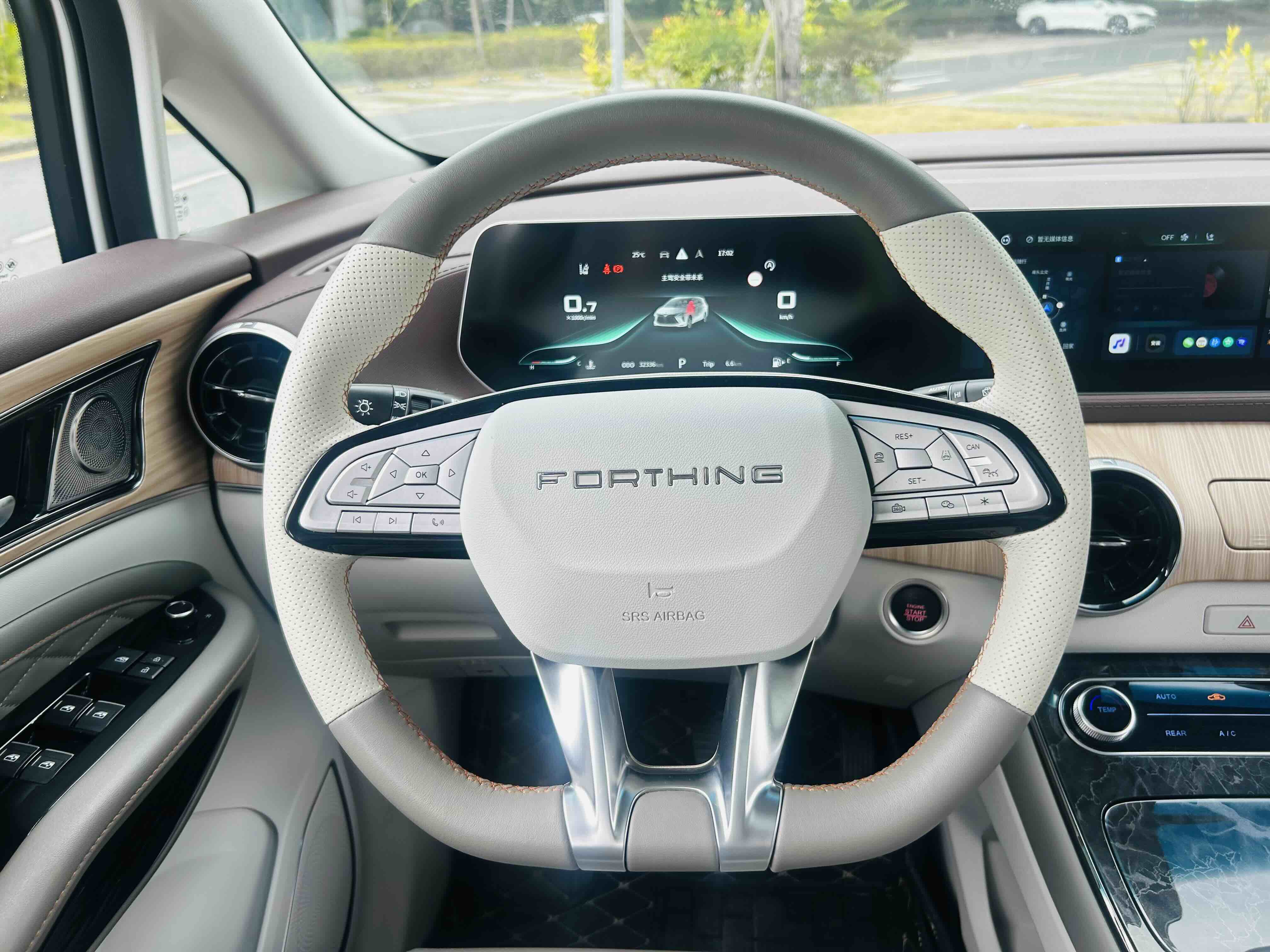 东风风行 风行游艇 2024 汽车图片 #8