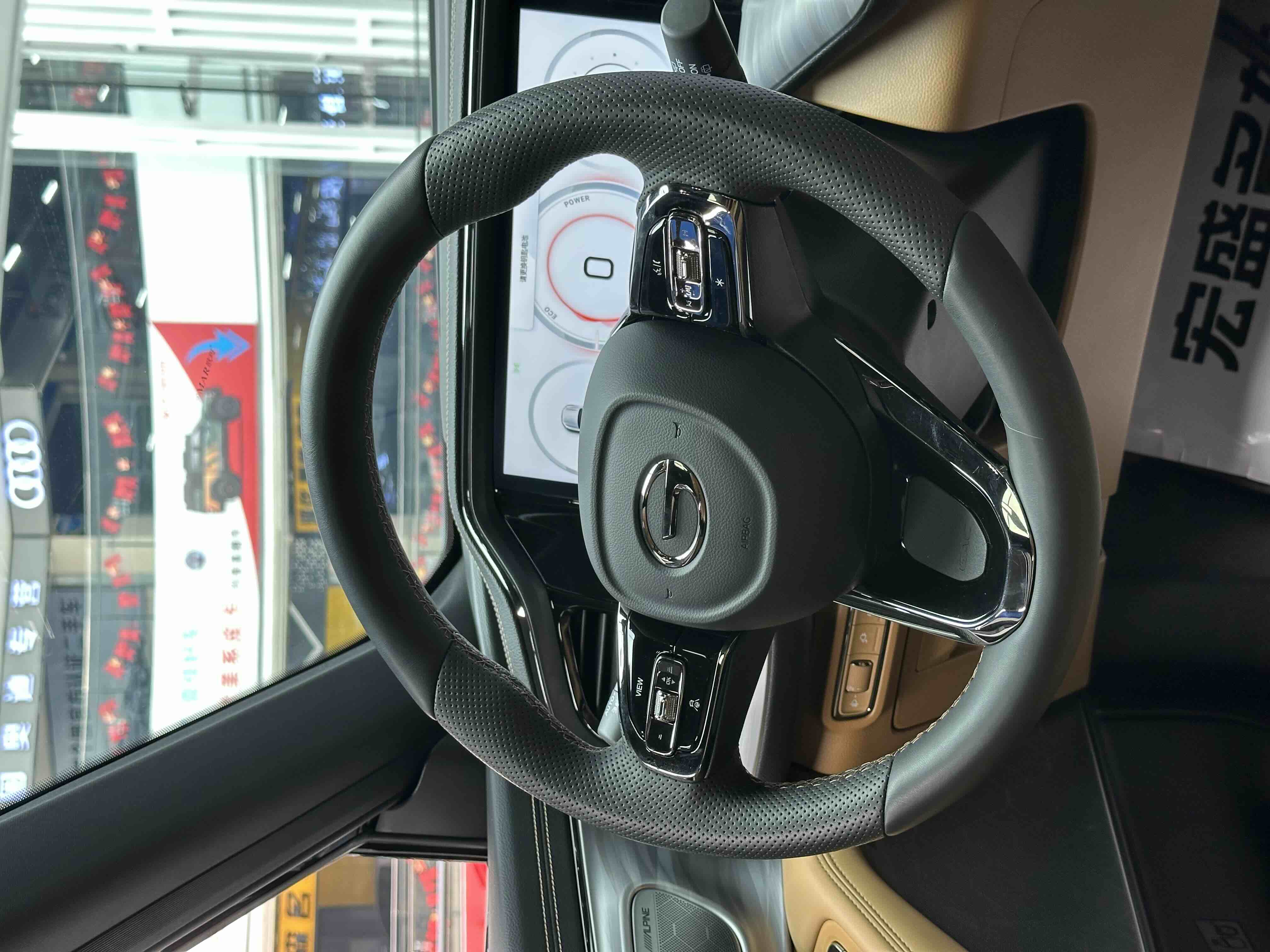 GAC Trumpchi ES9 2023 car image #8