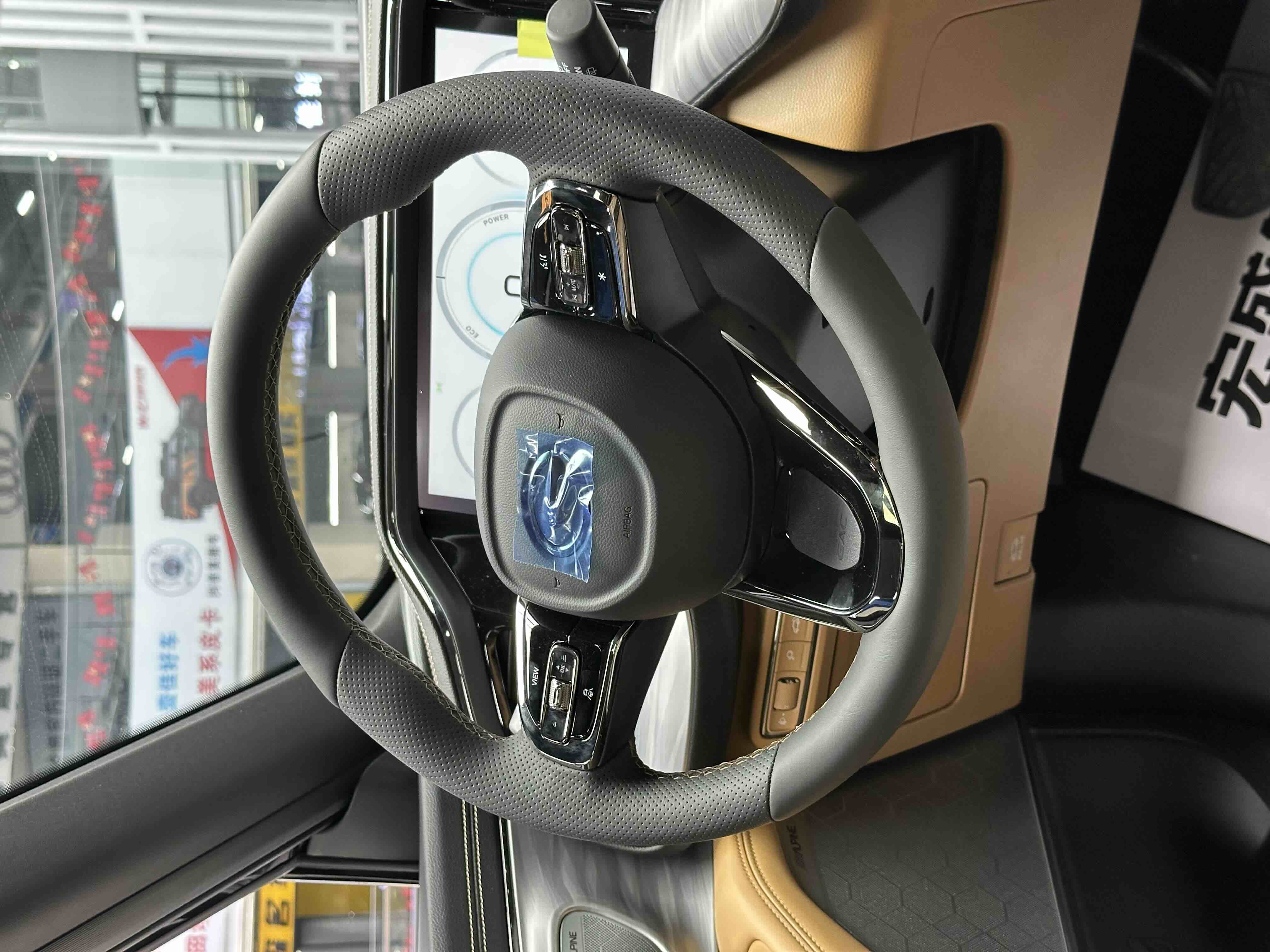 广汽传祺 传祺ES9 2025 汽车图片 #8