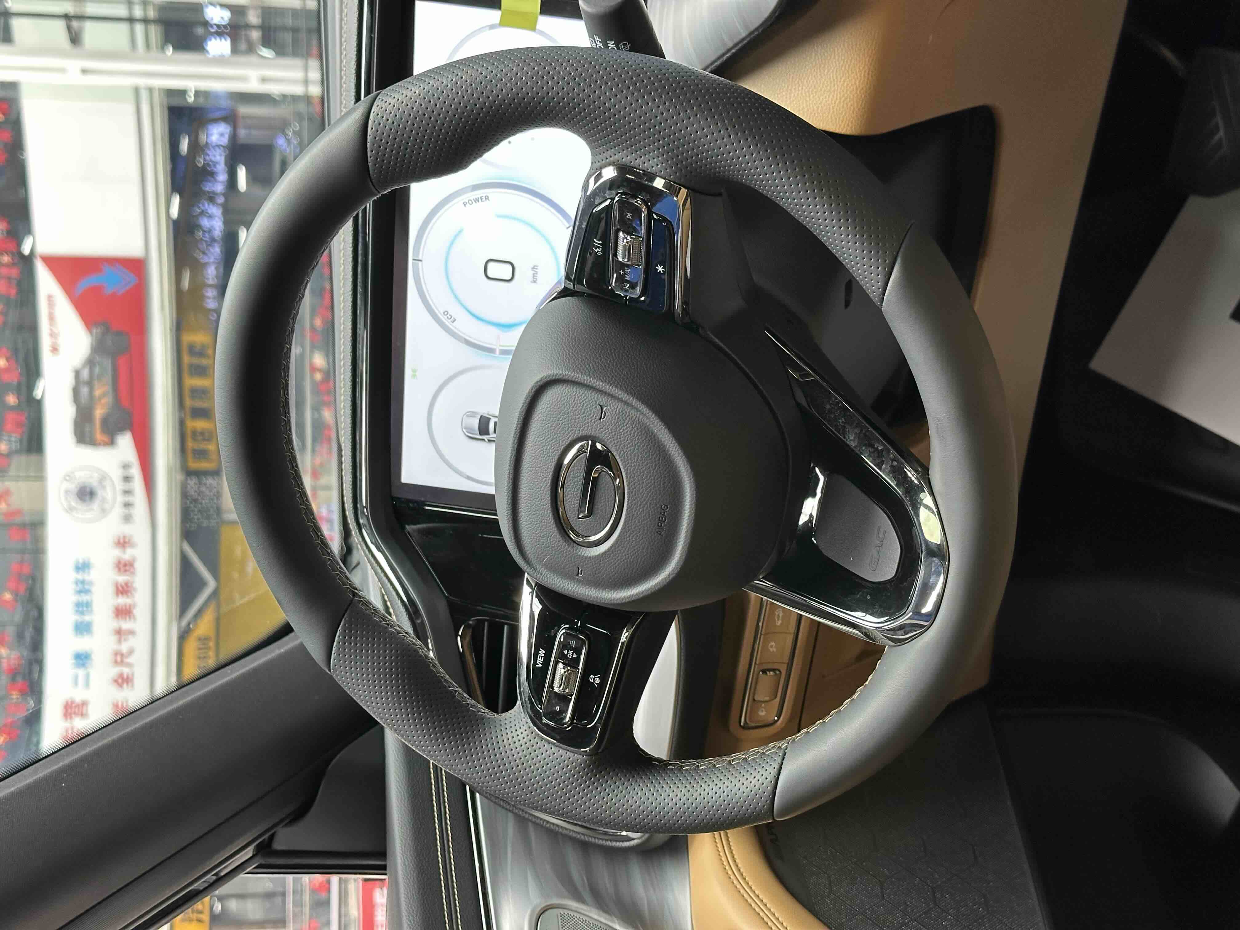 GAC Trumpchi ES9 2024 car image #8