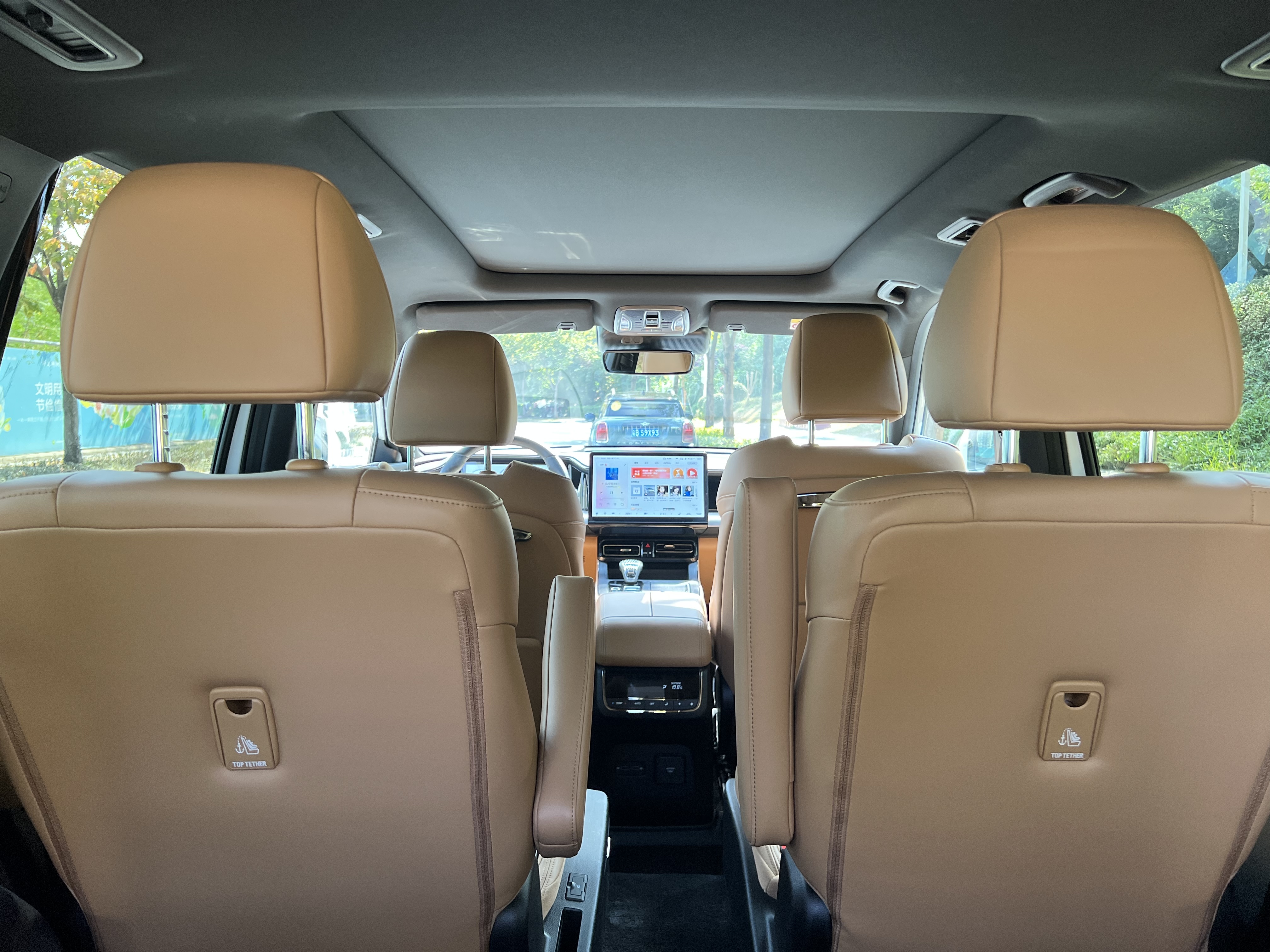 GAC Trumpchi ES9 2023 car image #8