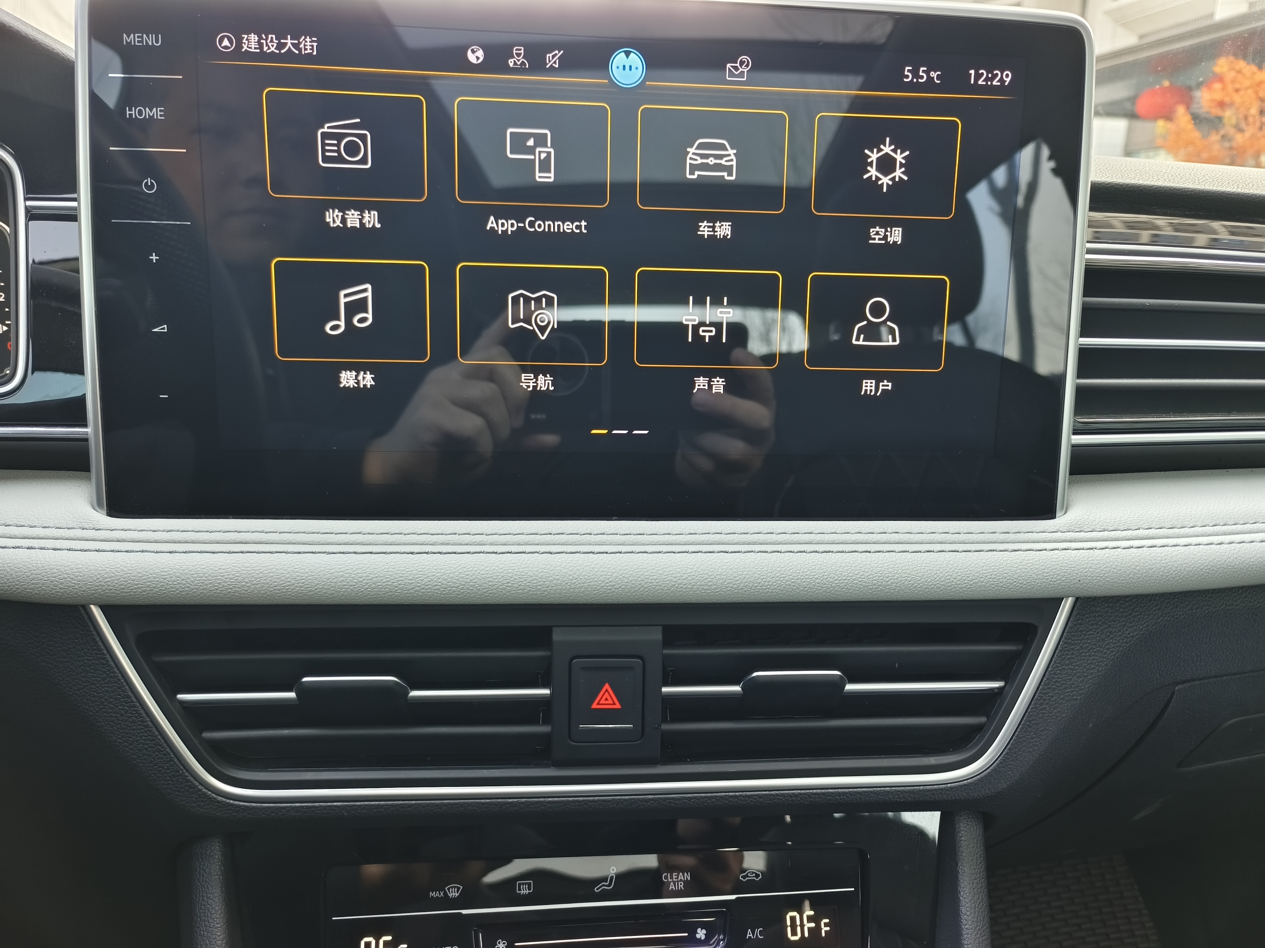 Volkswagen Tiguan L 2023 #8 Volkswagen Tiguan L 2023 image de voiture #8