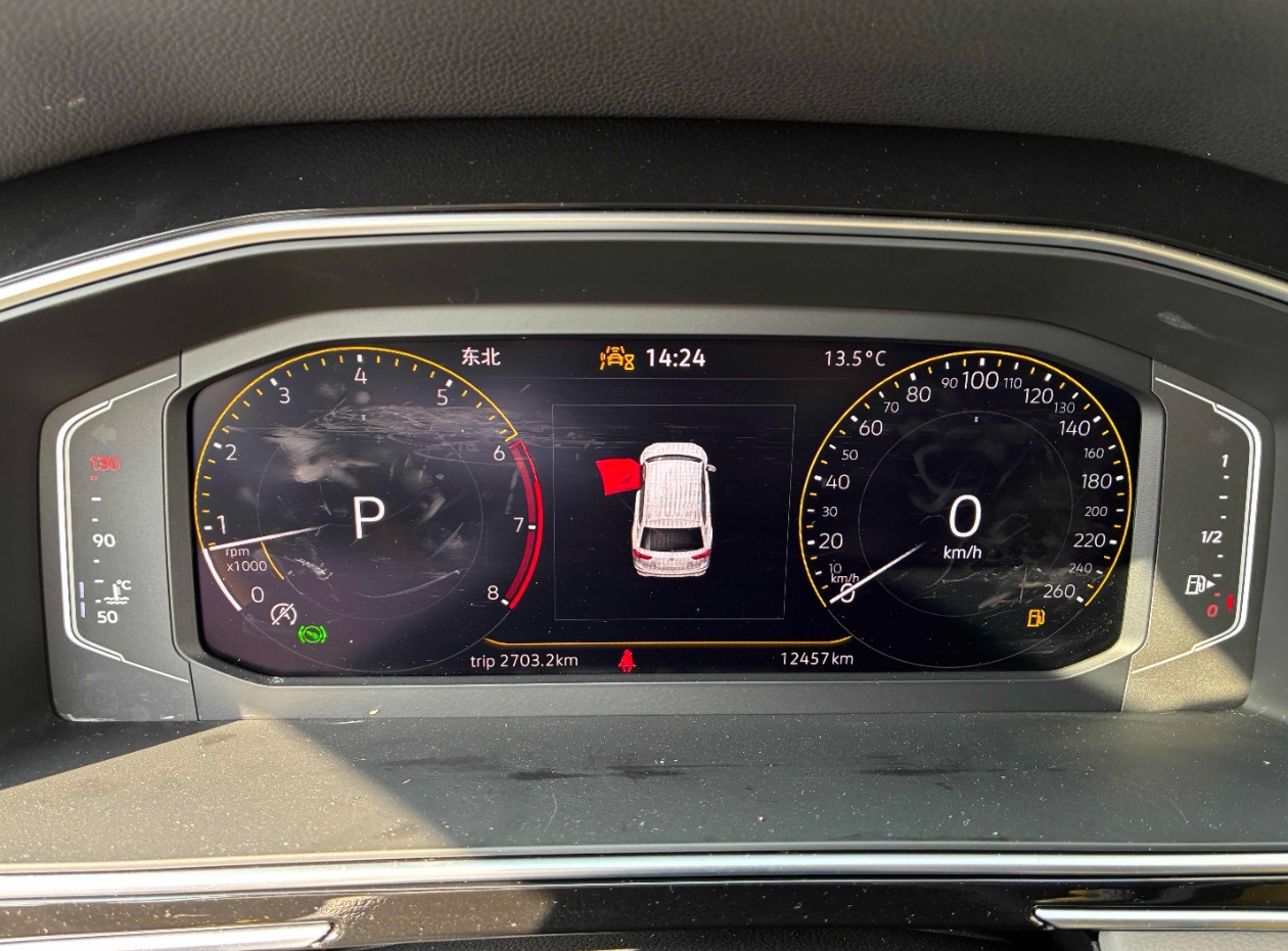 Volkswagen Tiguan L 2025 car image #8
