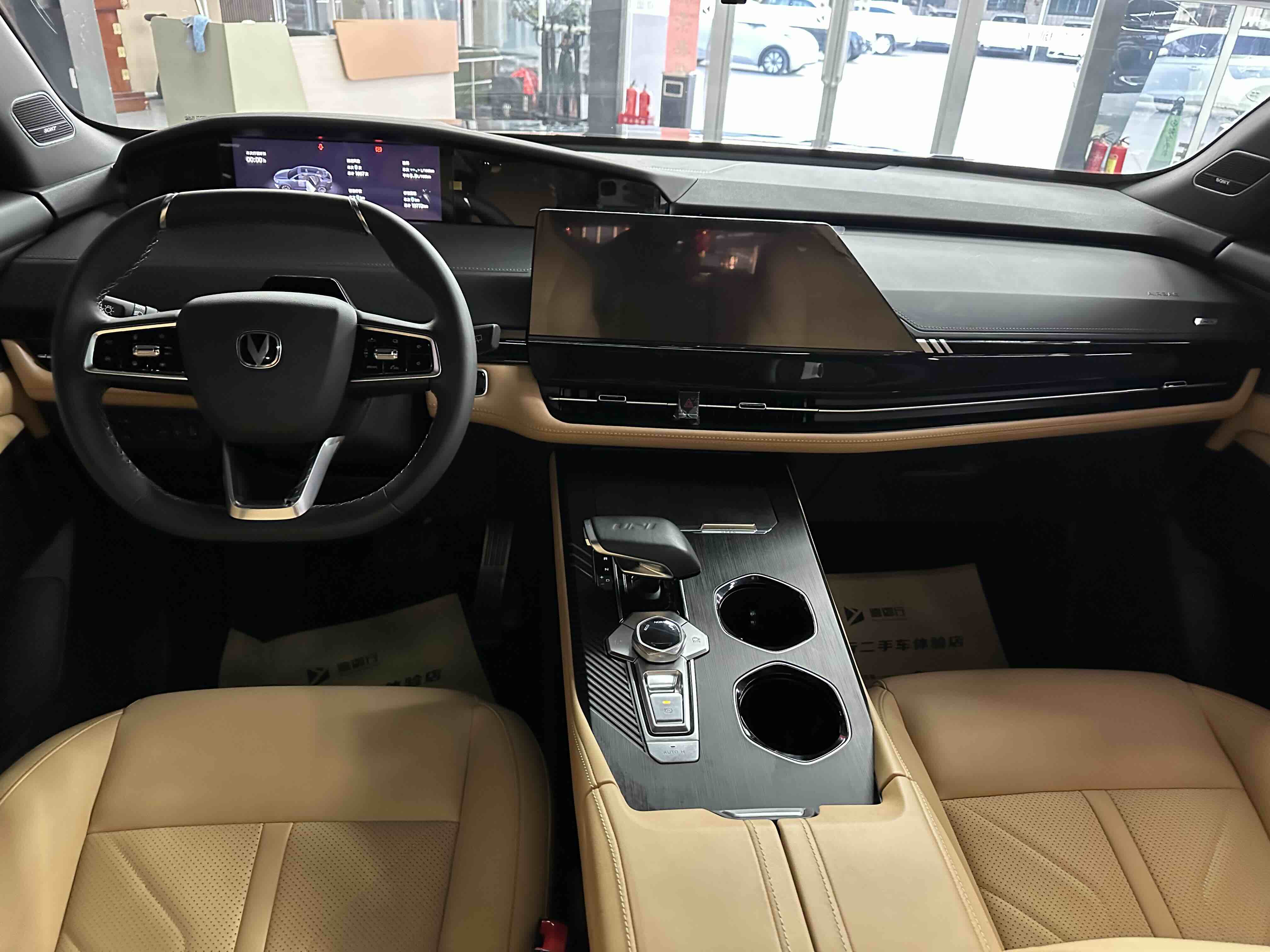 Changan UNI-K 2025 immagine di auto #8