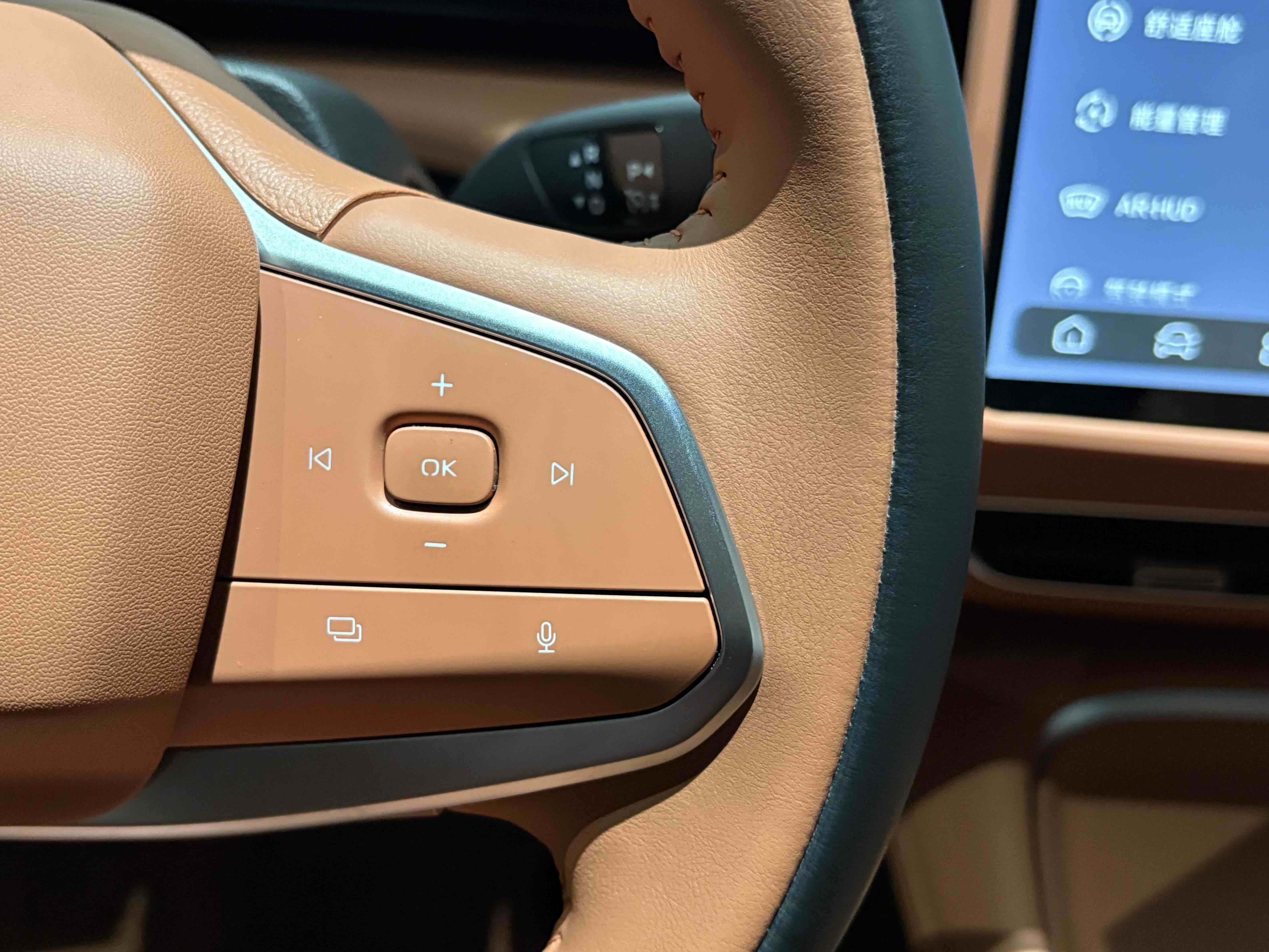 Deepal S07 2024 car image #8