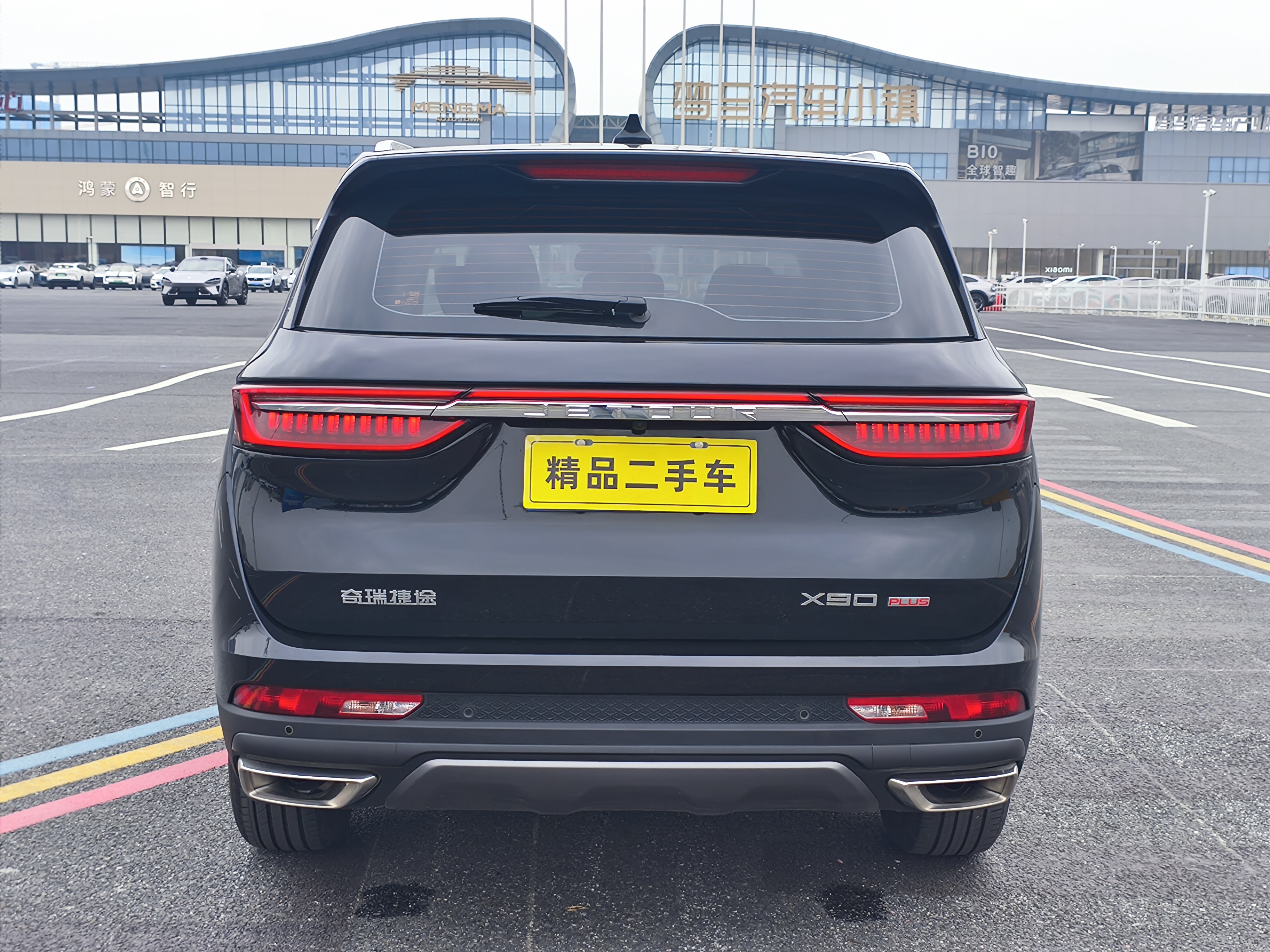 Jetour X90 PLUS 2024 image de voiture #8