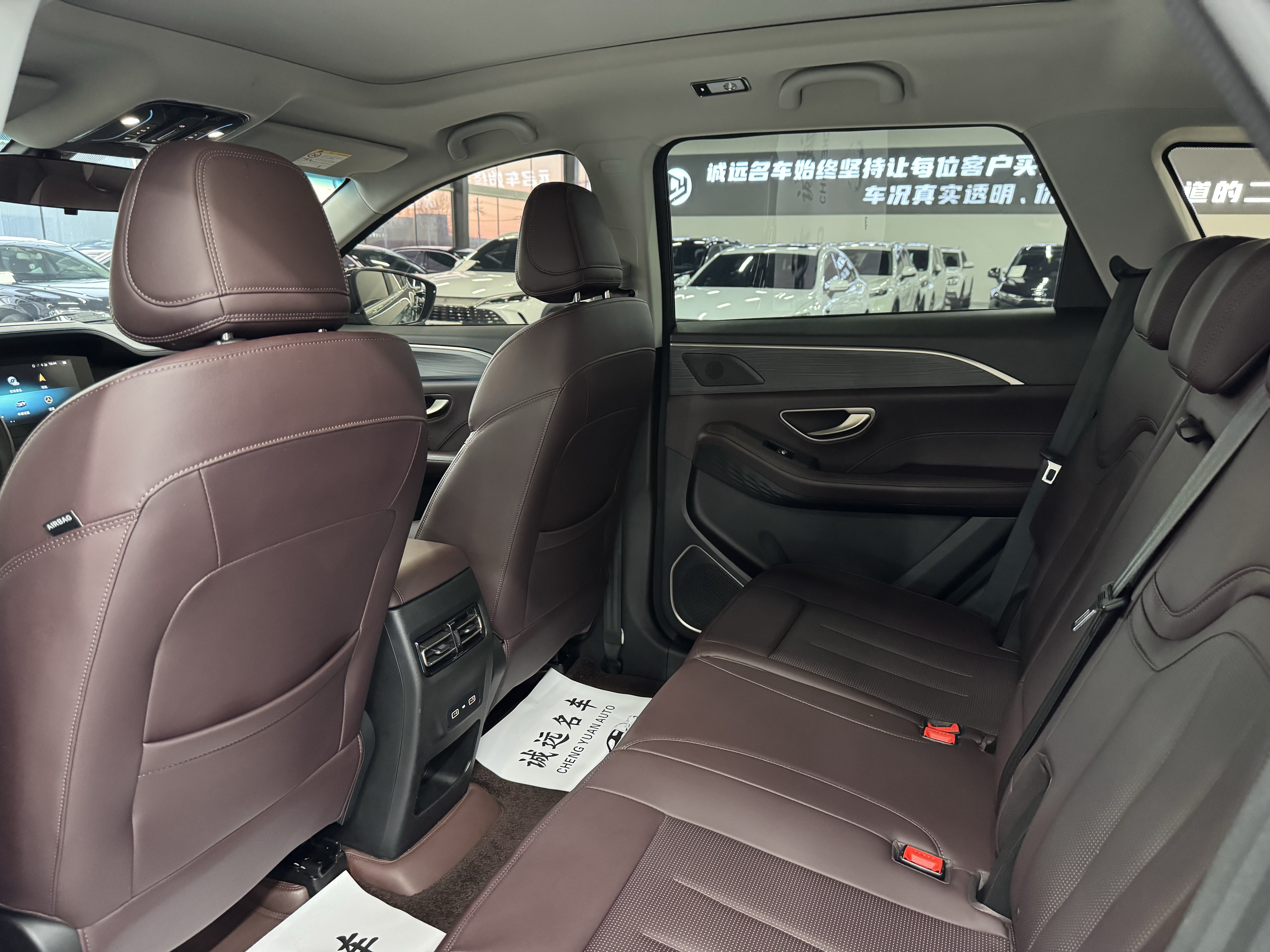 Jetour X90 PLUS 2024 #8 Jetour X90 PLUS 2024 imagem de carro #8