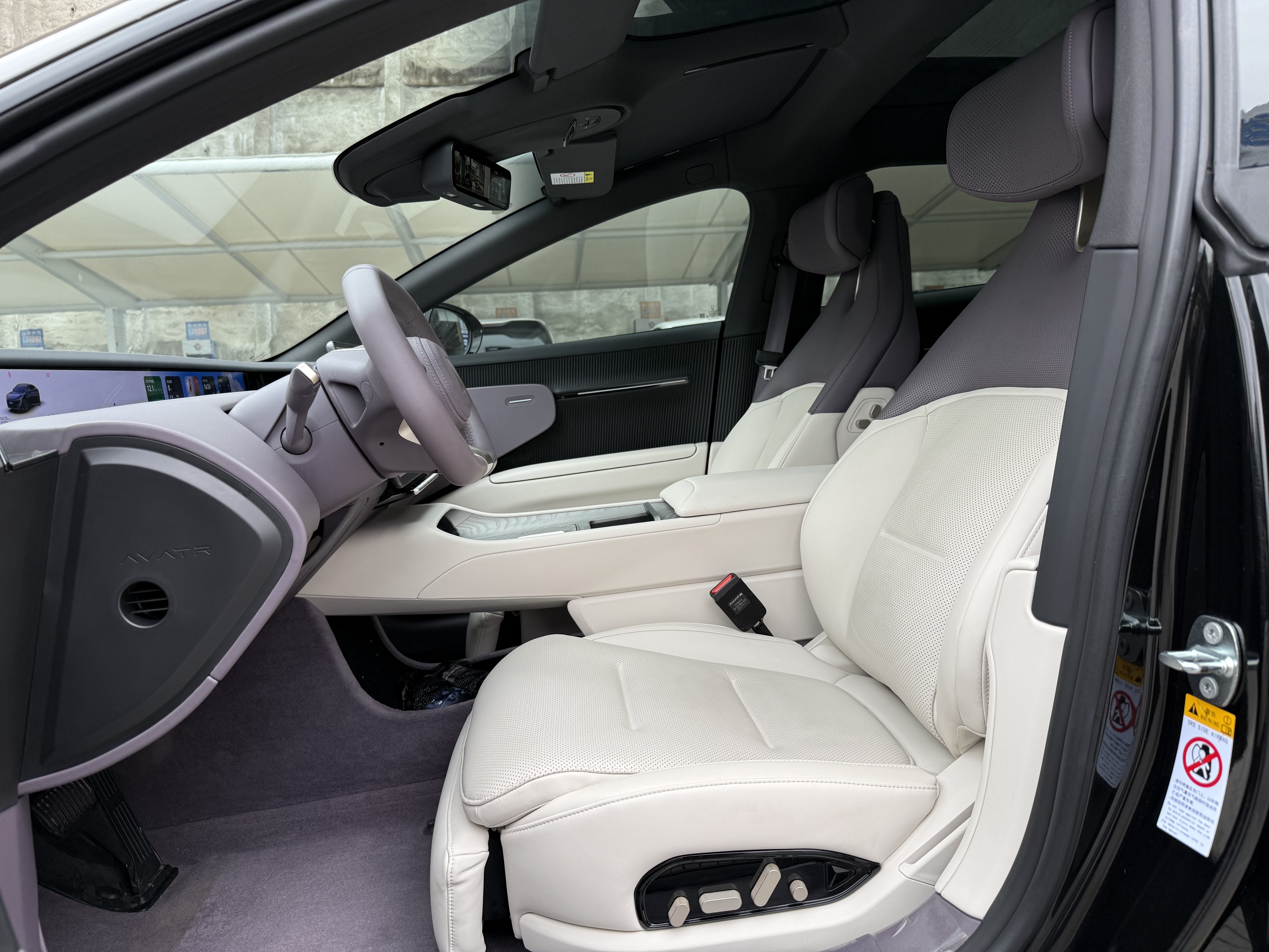 Avatr 12 2024 imagem de carro #8