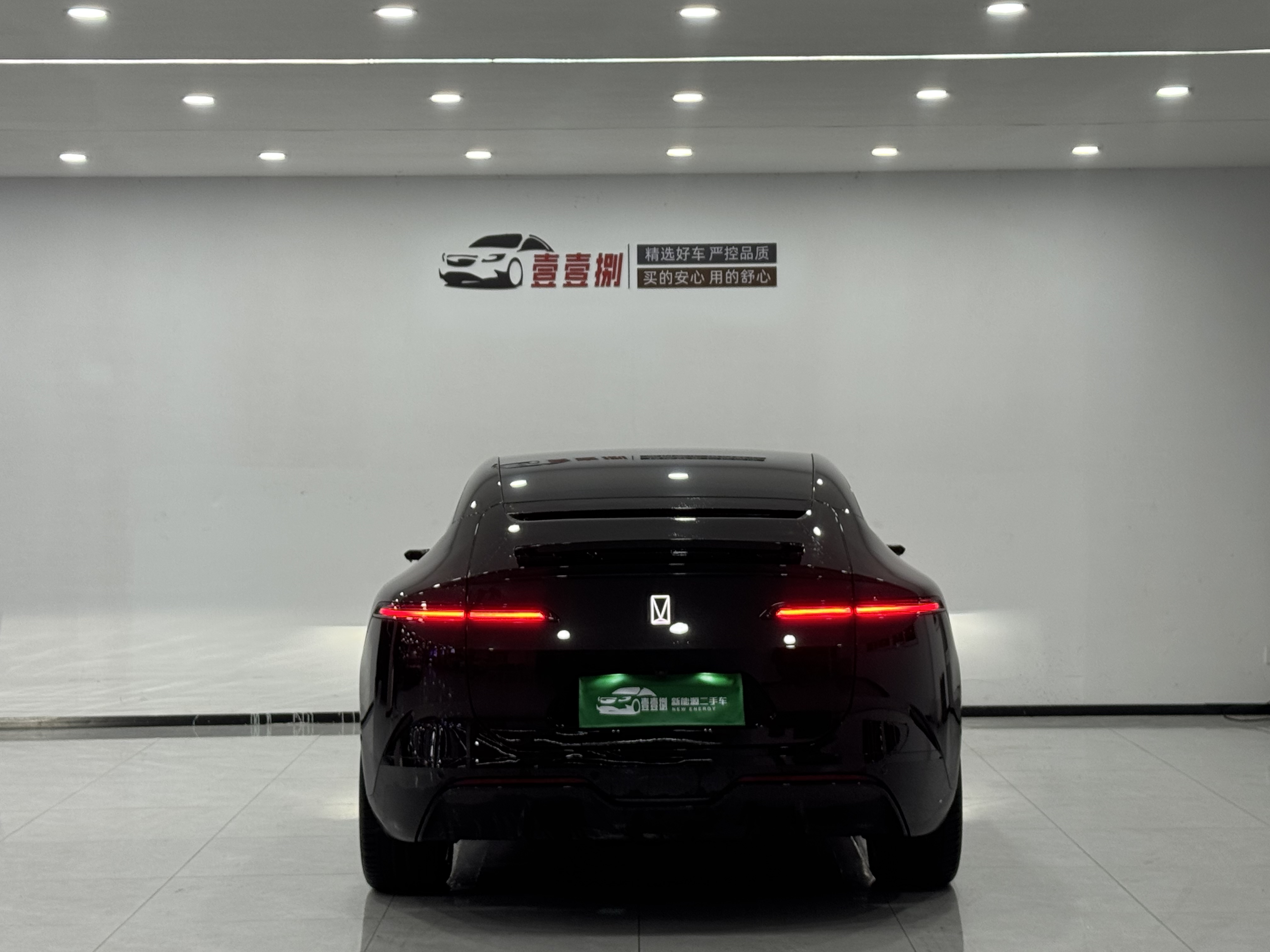 Avatr 12 2023 immagine di auto #8