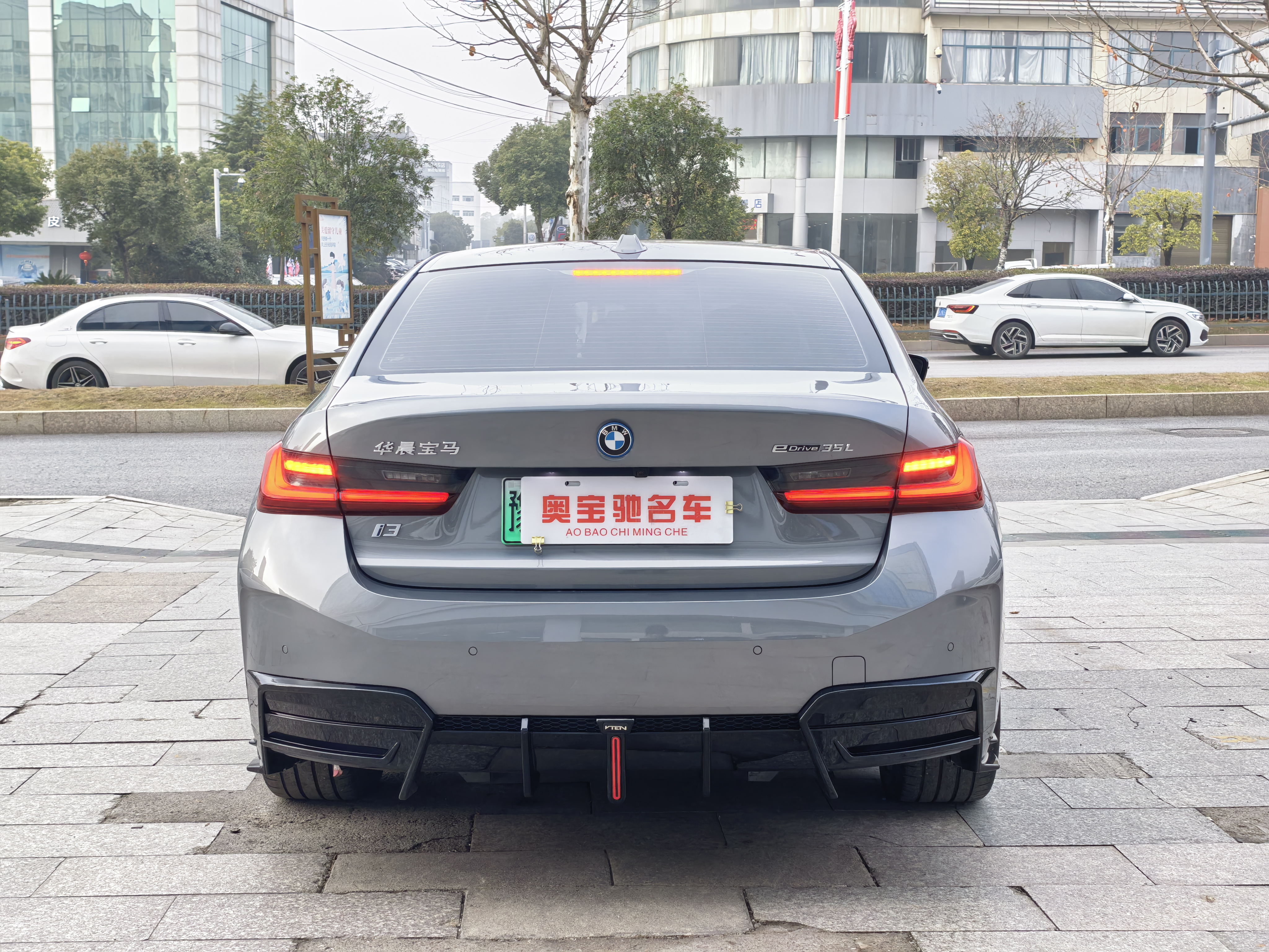 BMW i3 2024 immagine di auto #8