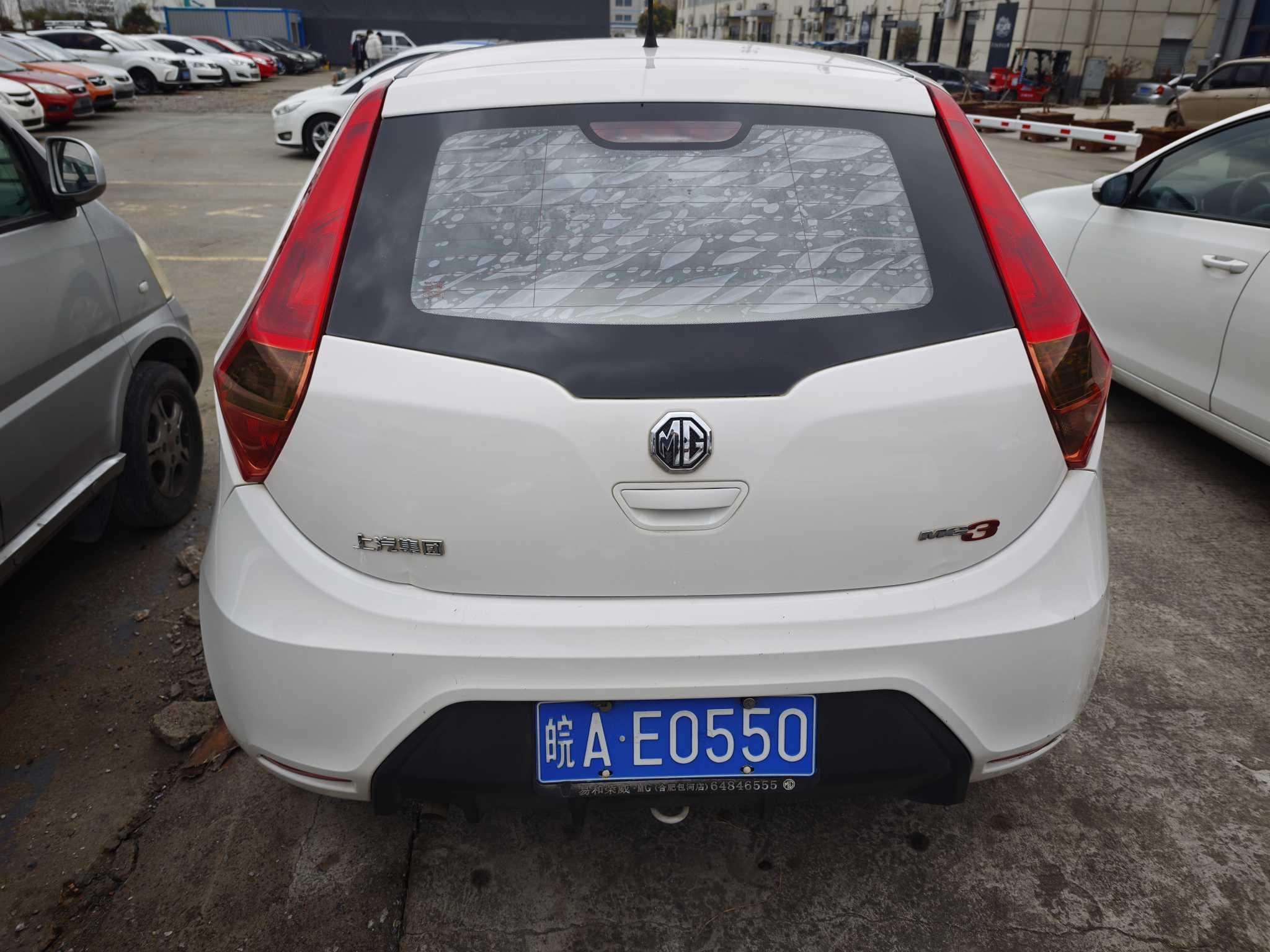 MG 3 2015 car image #8