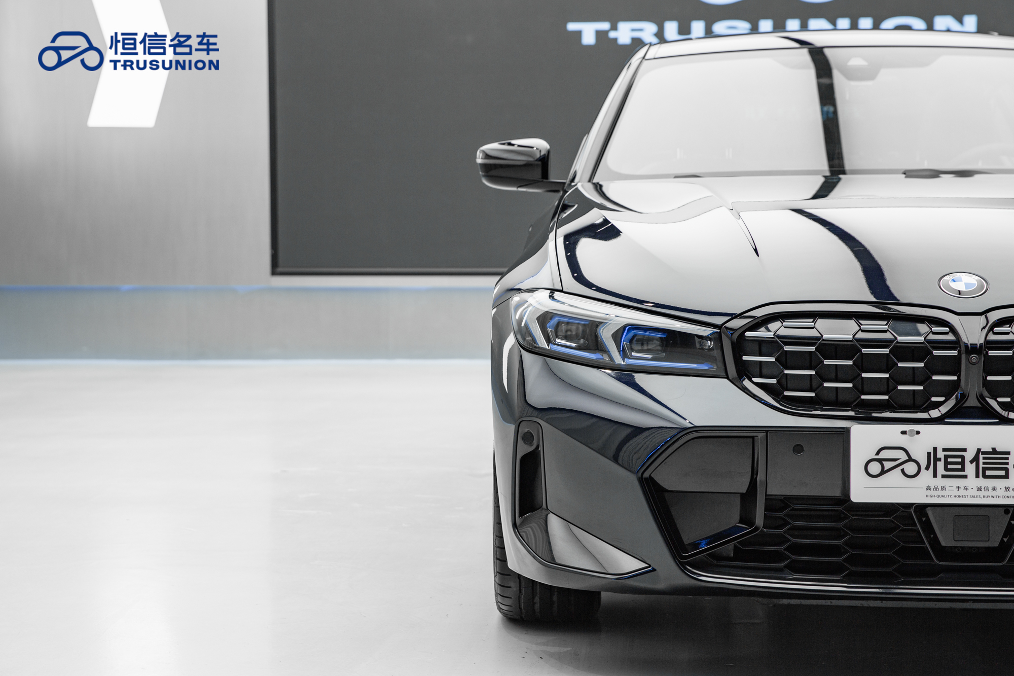 BMW 3 Series 2024 #8 BMW 3 Series 2024 car image #8