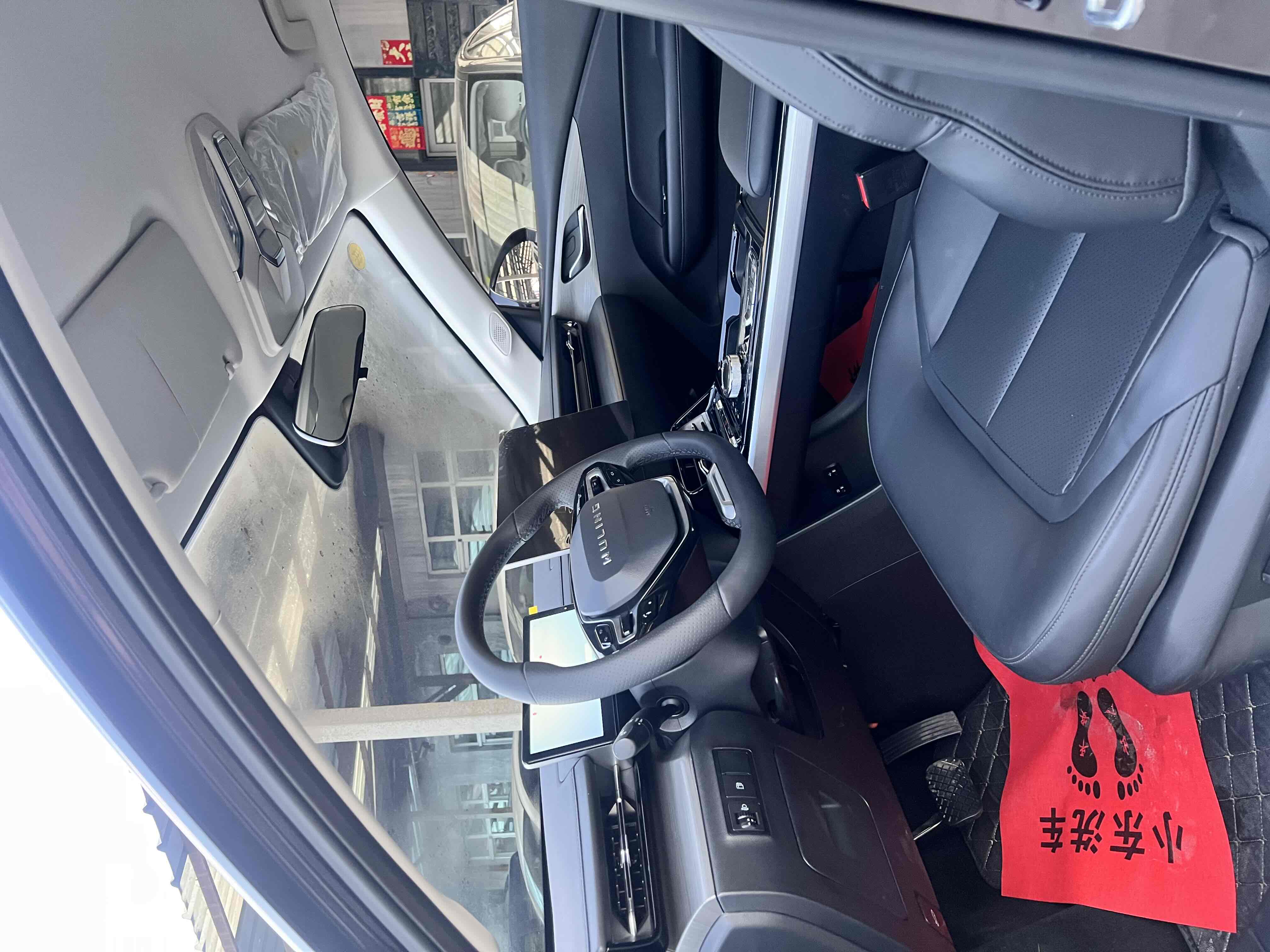 五菱汽车 五菱星光 2025 #8 五菱汽车 五菱星光 2025 汽车图片 #8