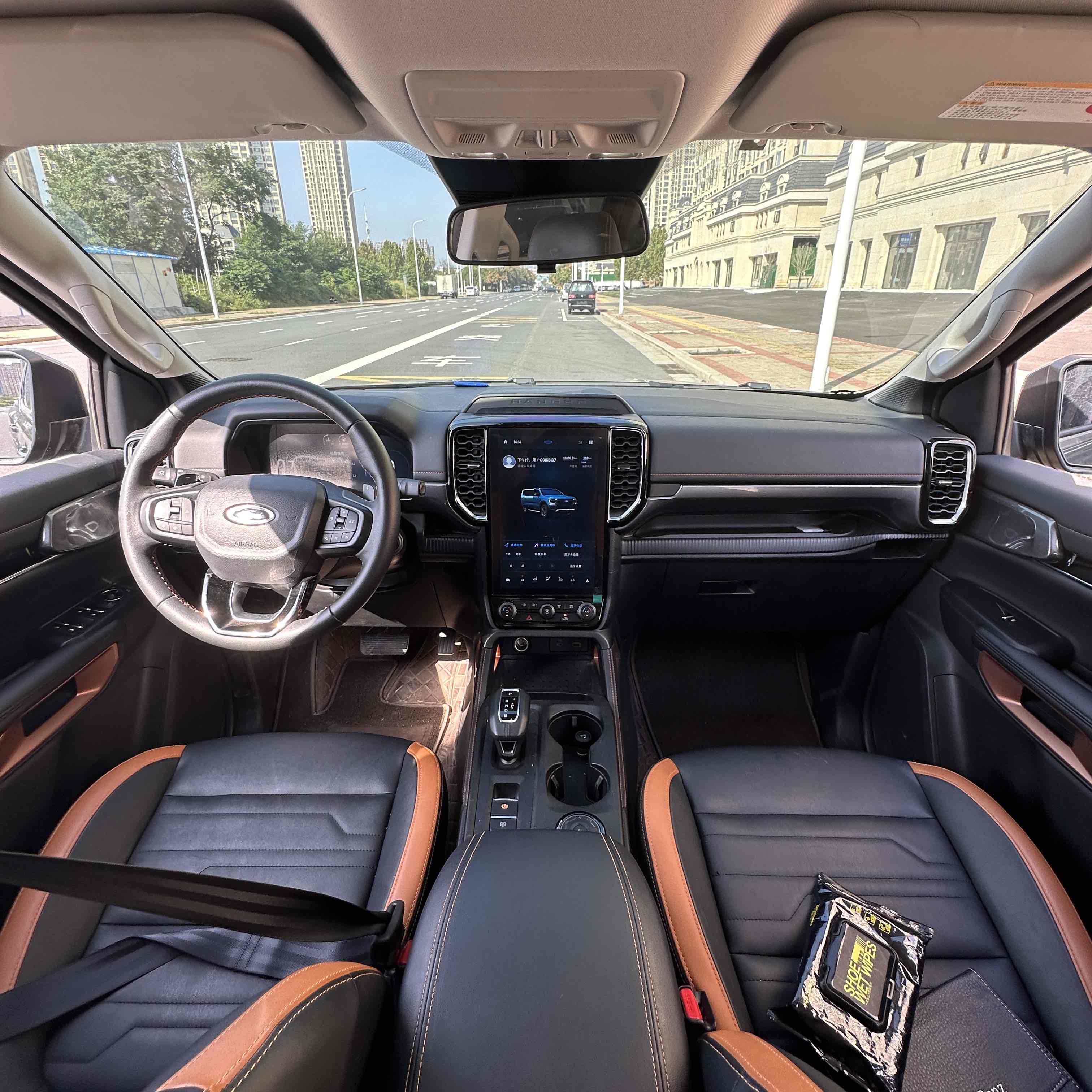 Ford Ranger 2024 car image #8