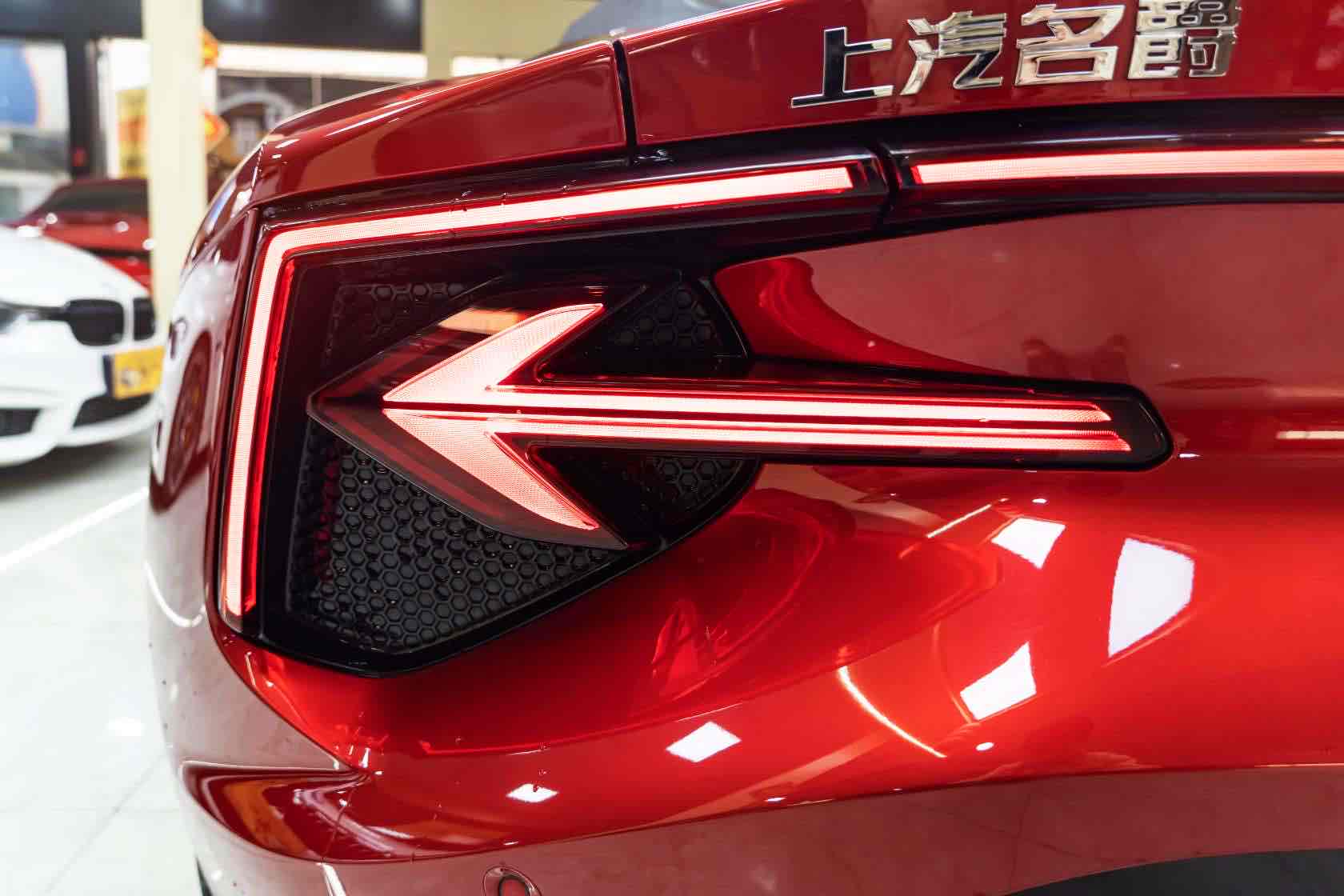 MG Cyberster 2023 #8 MG Cyberster 2023 car image #8