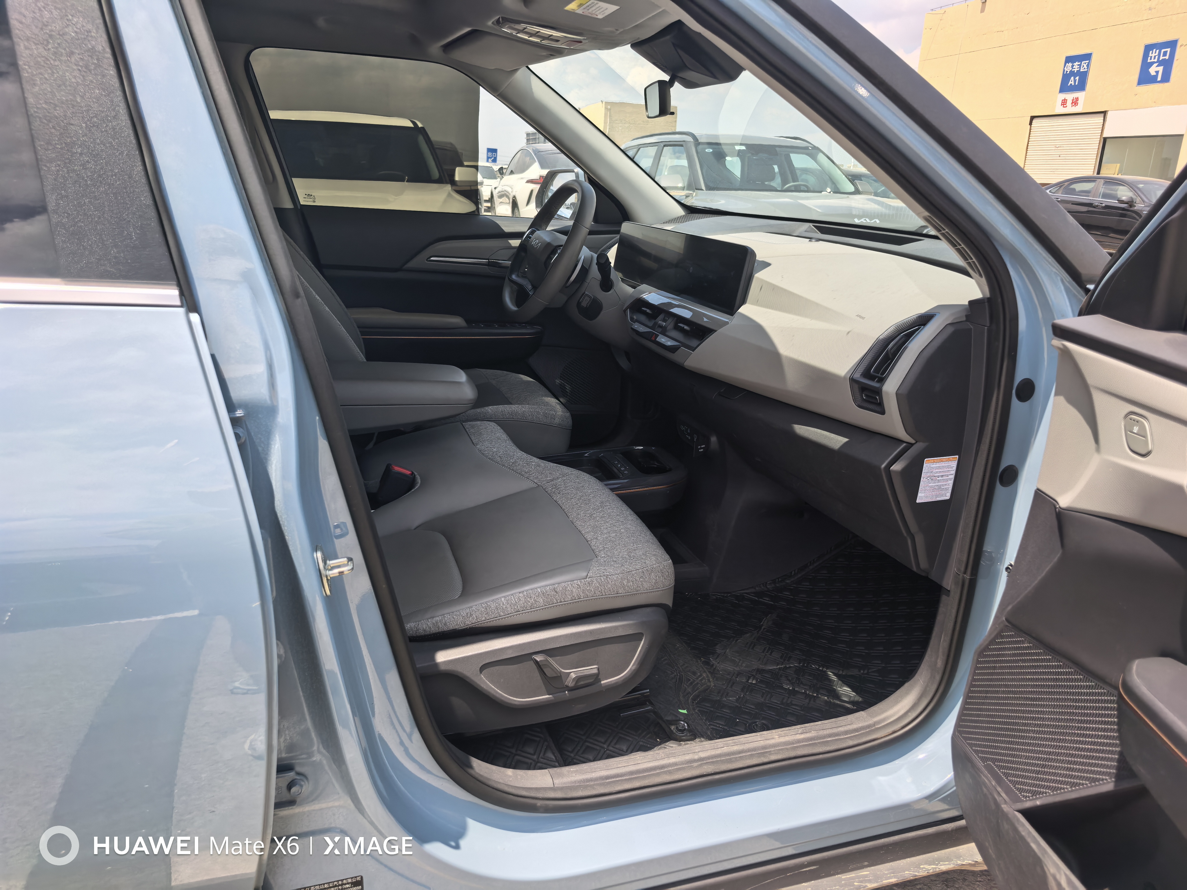 Kia EV5 2023 изображение автомобиля #8