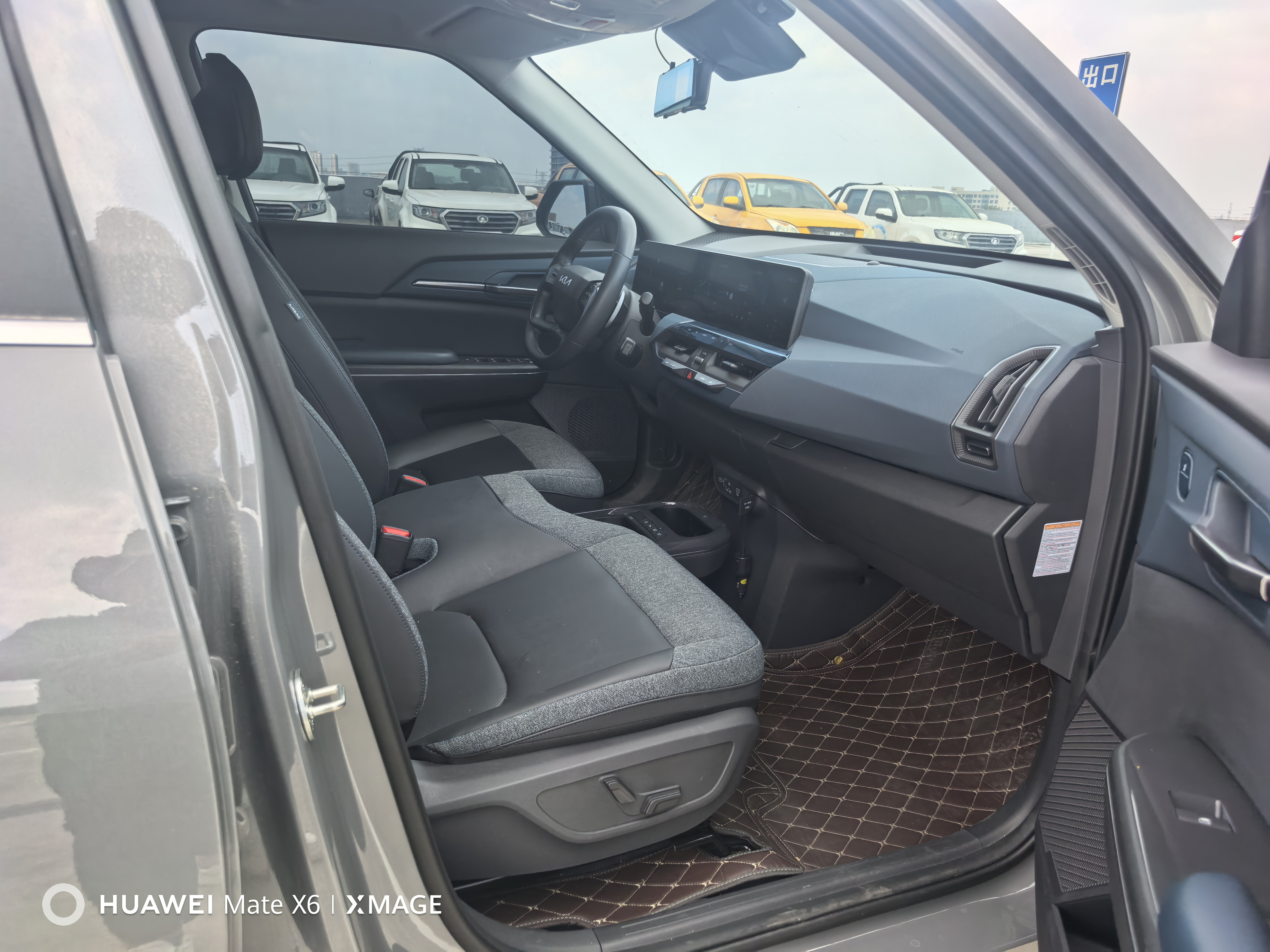 起亚 起亚EV5 2024 汽车图片 #8