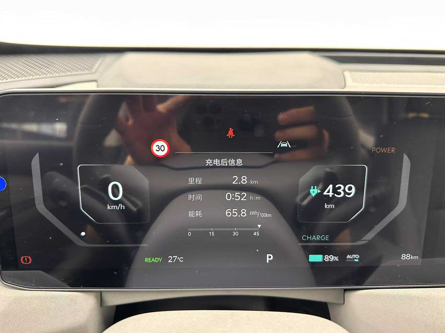 Kia EV5 2024 изображение автомобиля #8