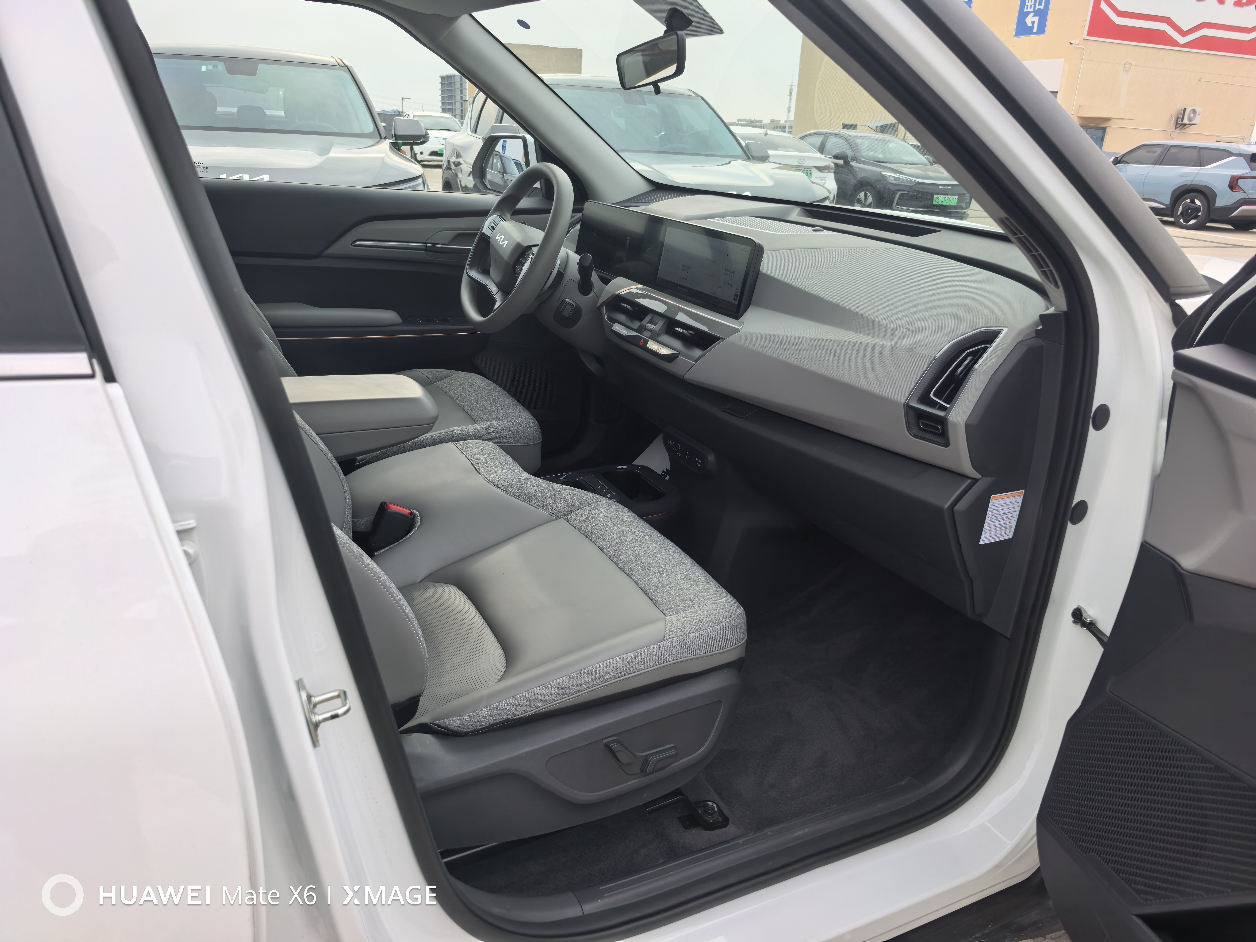 起亚 起亚EV5 2024 汽车图片 #8