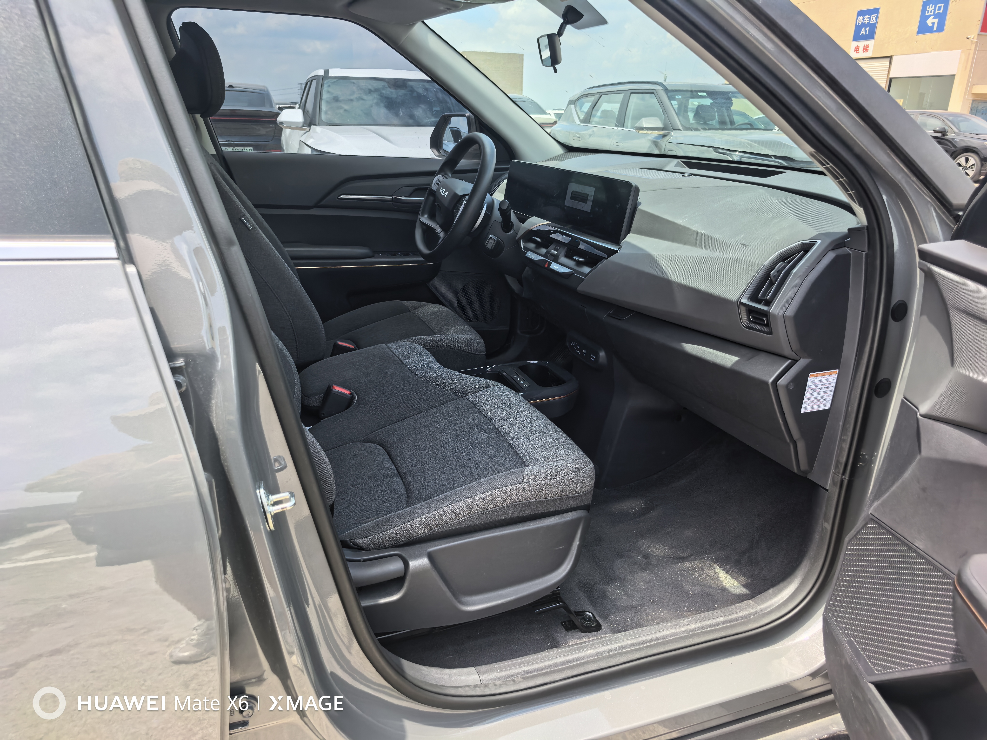 起亚 起亚EV5 2024 汽车图片 #8