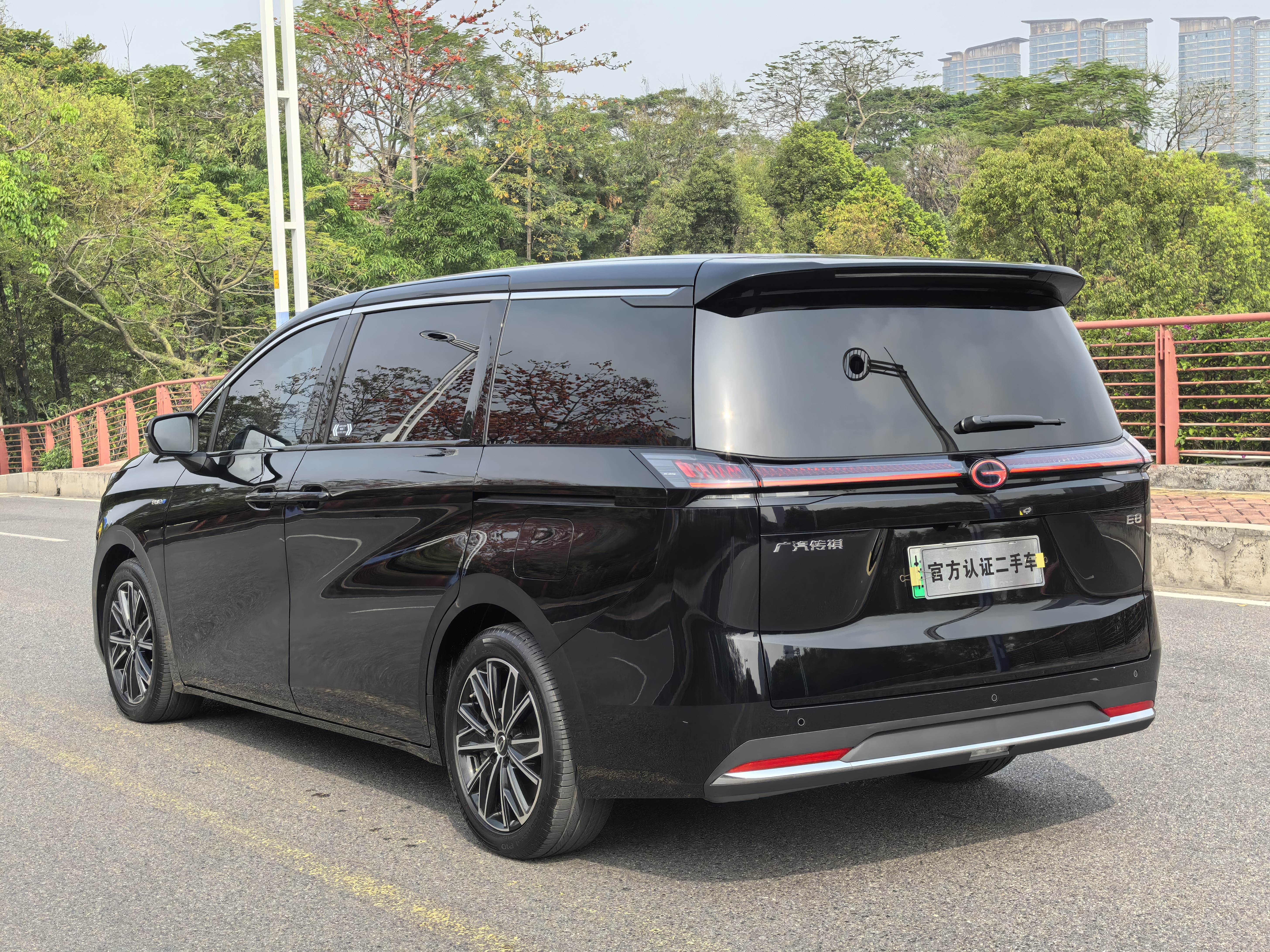 GAC Trumpchi E8 New Energy 2024 car image #8