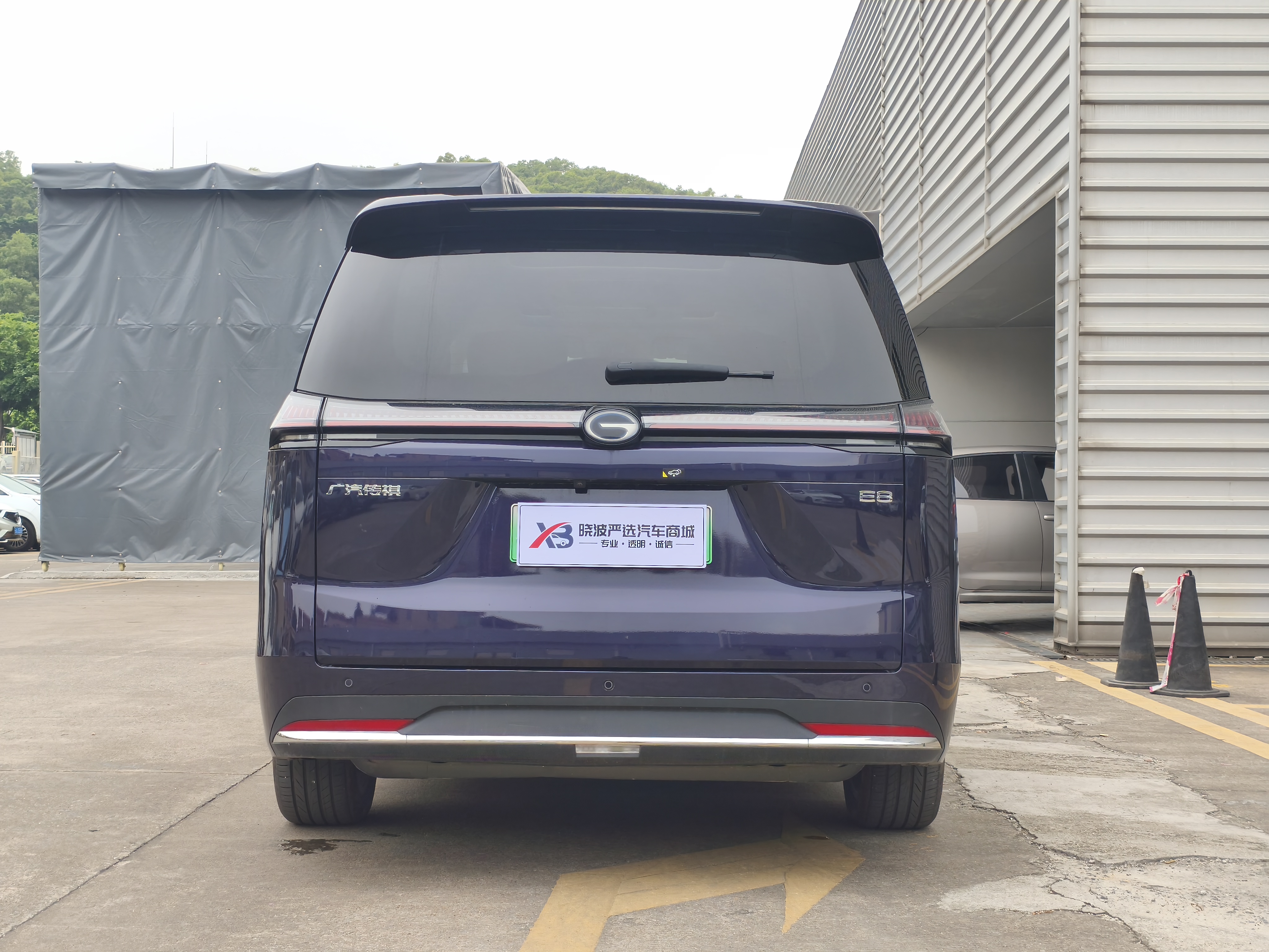 GAC Trumpchi E8 2024 imagem de carro #8