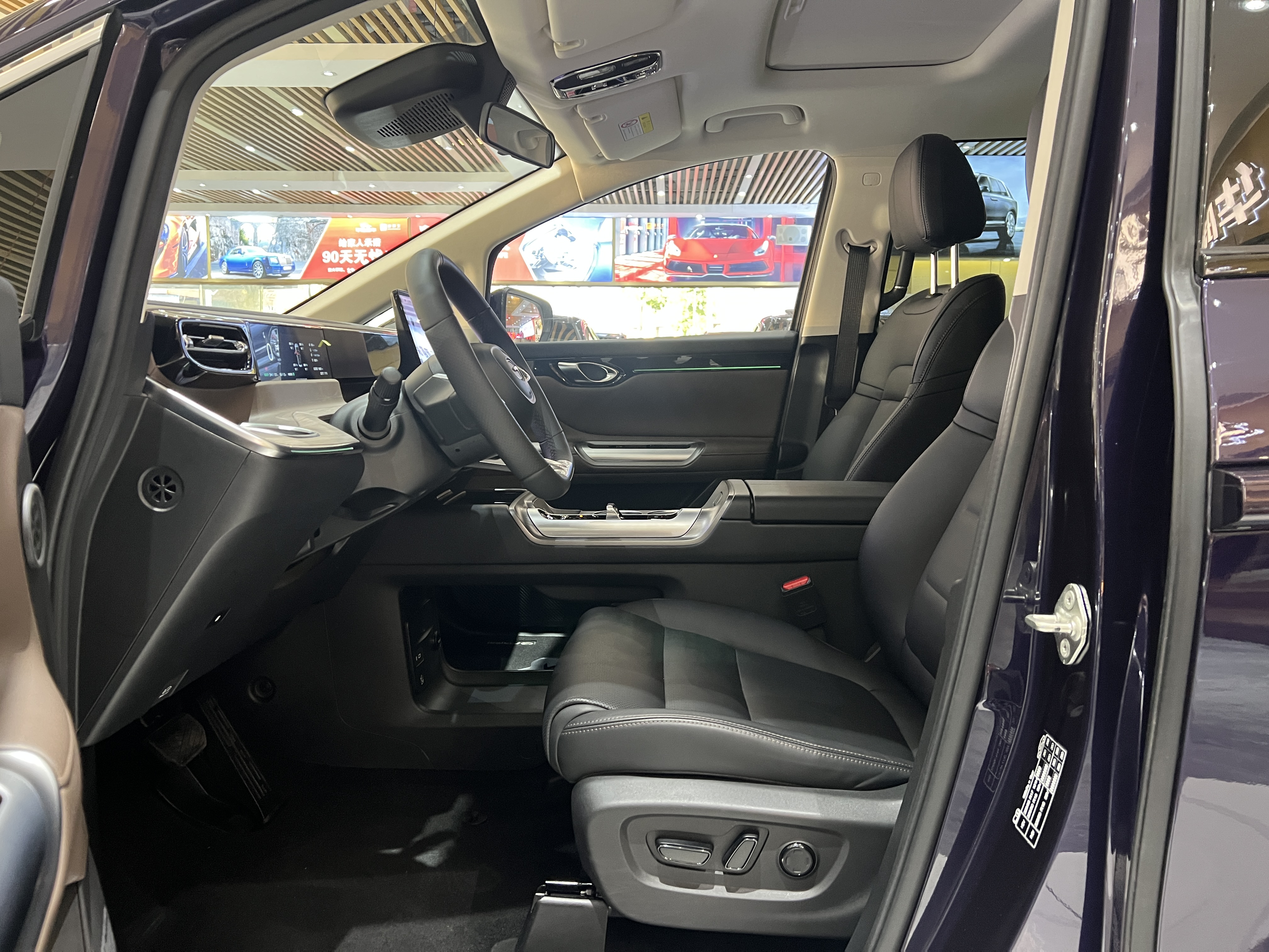 GAC Trumpchi E8 New Energy 2024 car image #8