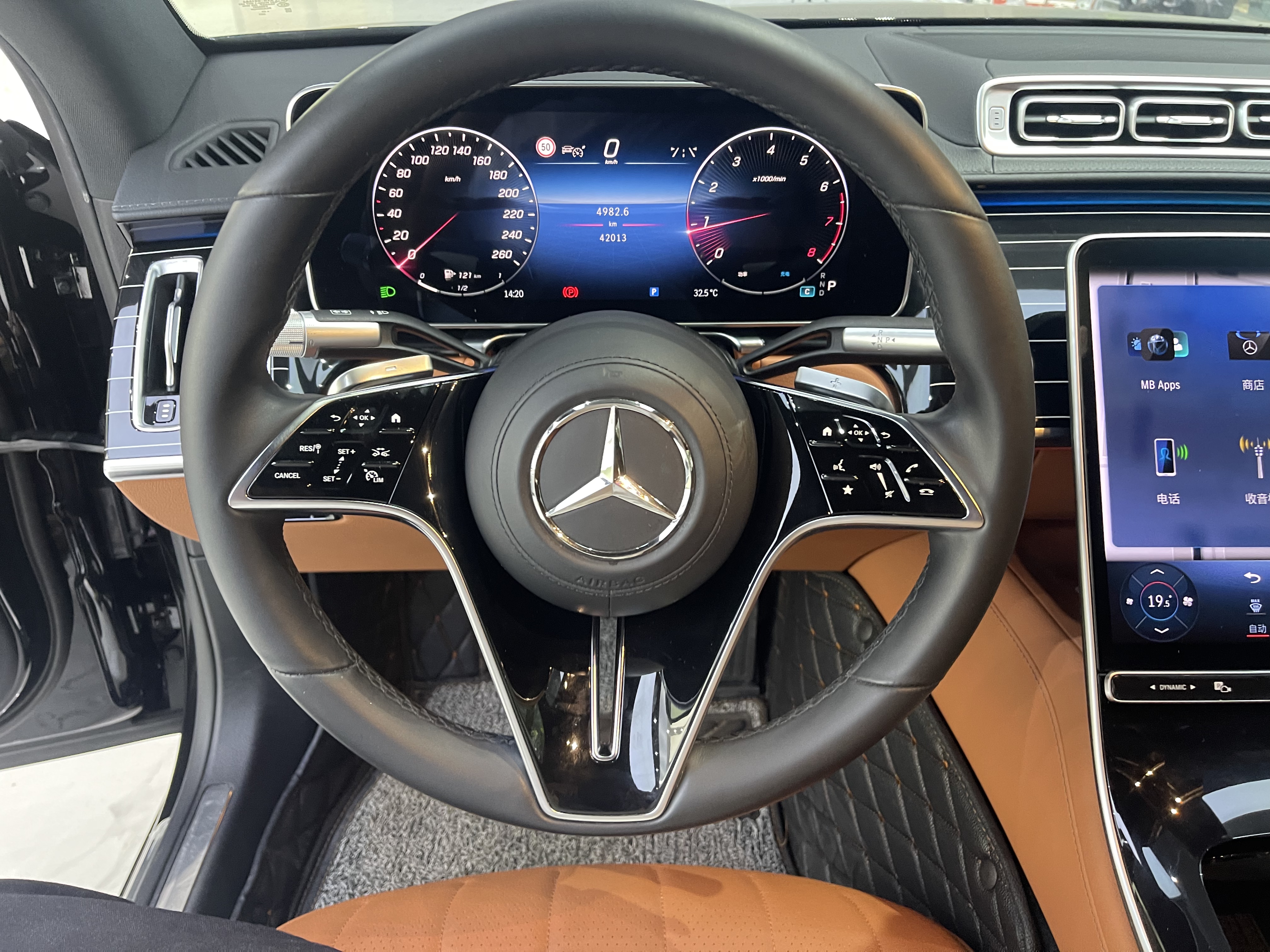 Mercedes-Benz S Class 2024 car image #8