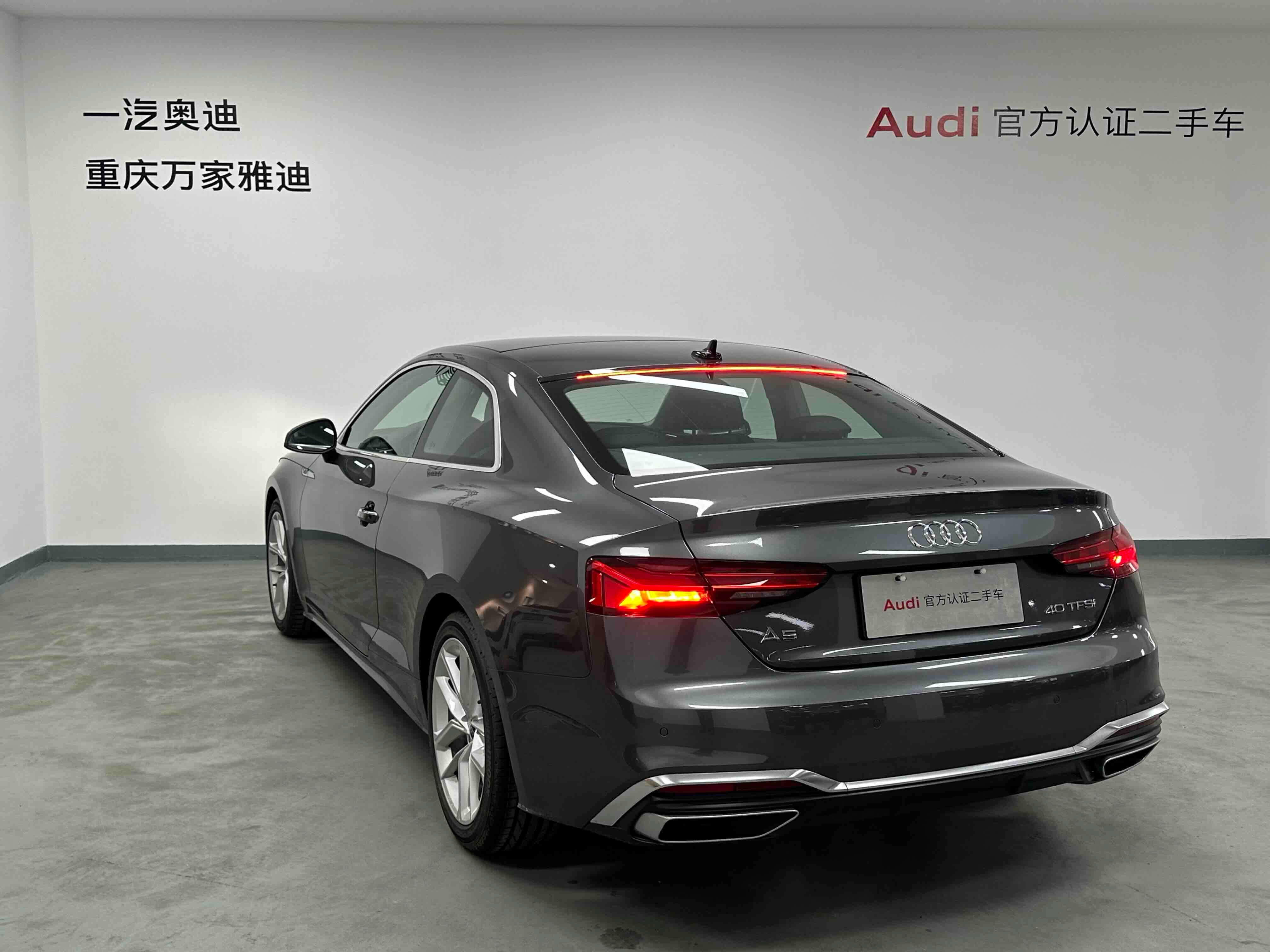 Audi A5 (Imported) 2024 car image #8