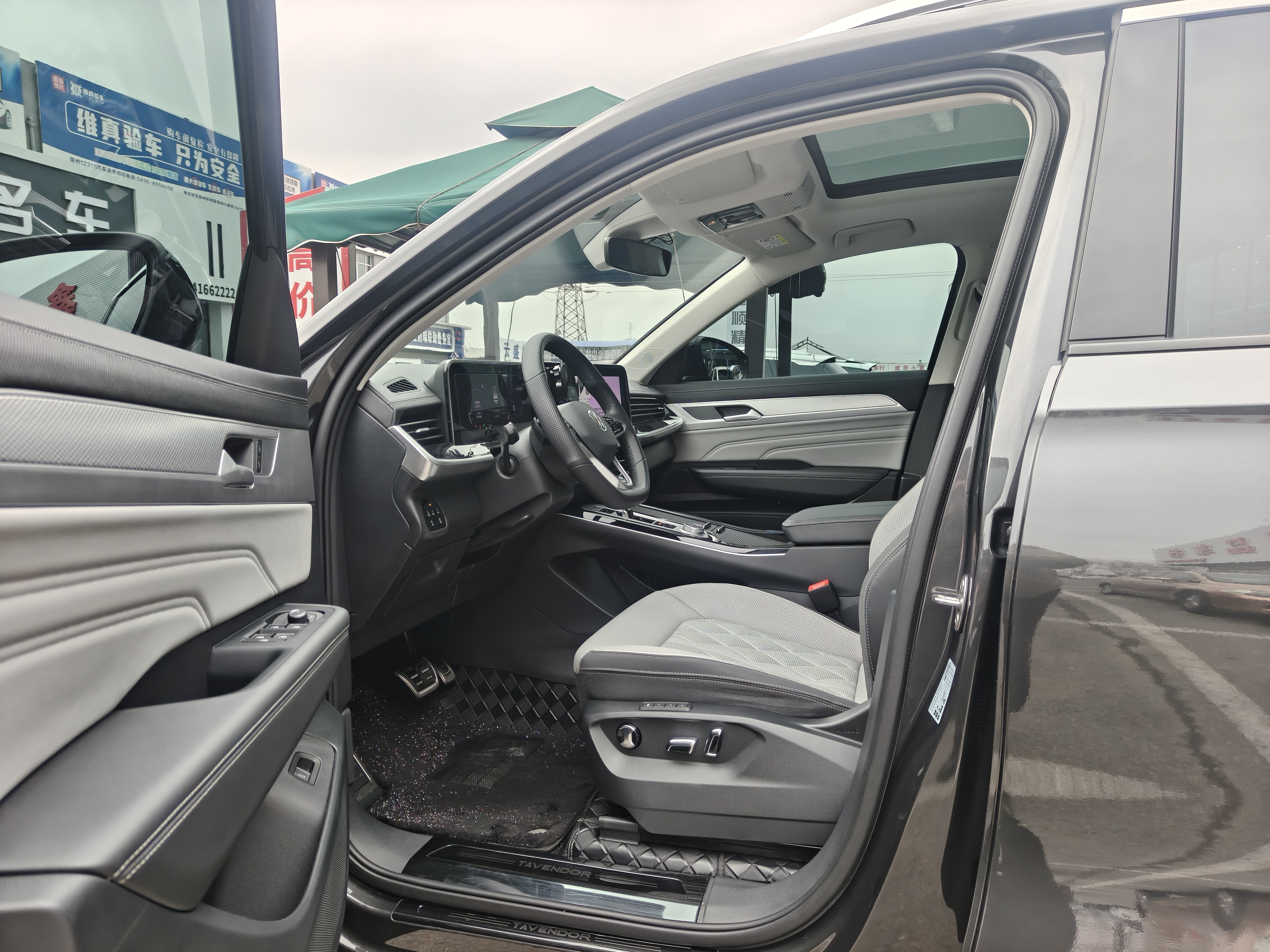 Volkswagen Tavendor 2024 immagine di auto #8