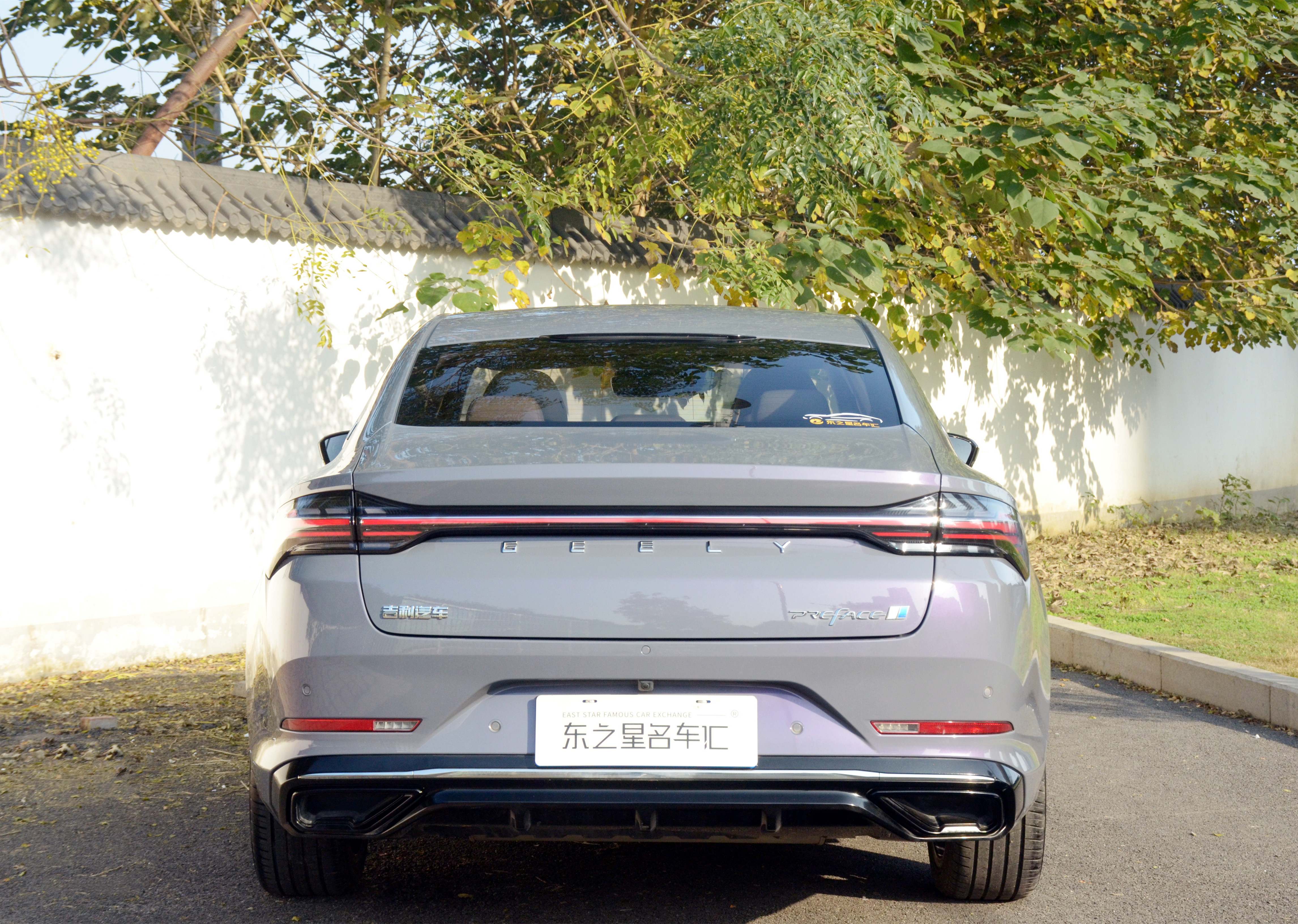 GEELY PrefaceL 2023 #8 GEELY PrefaceL 2023 car image #8