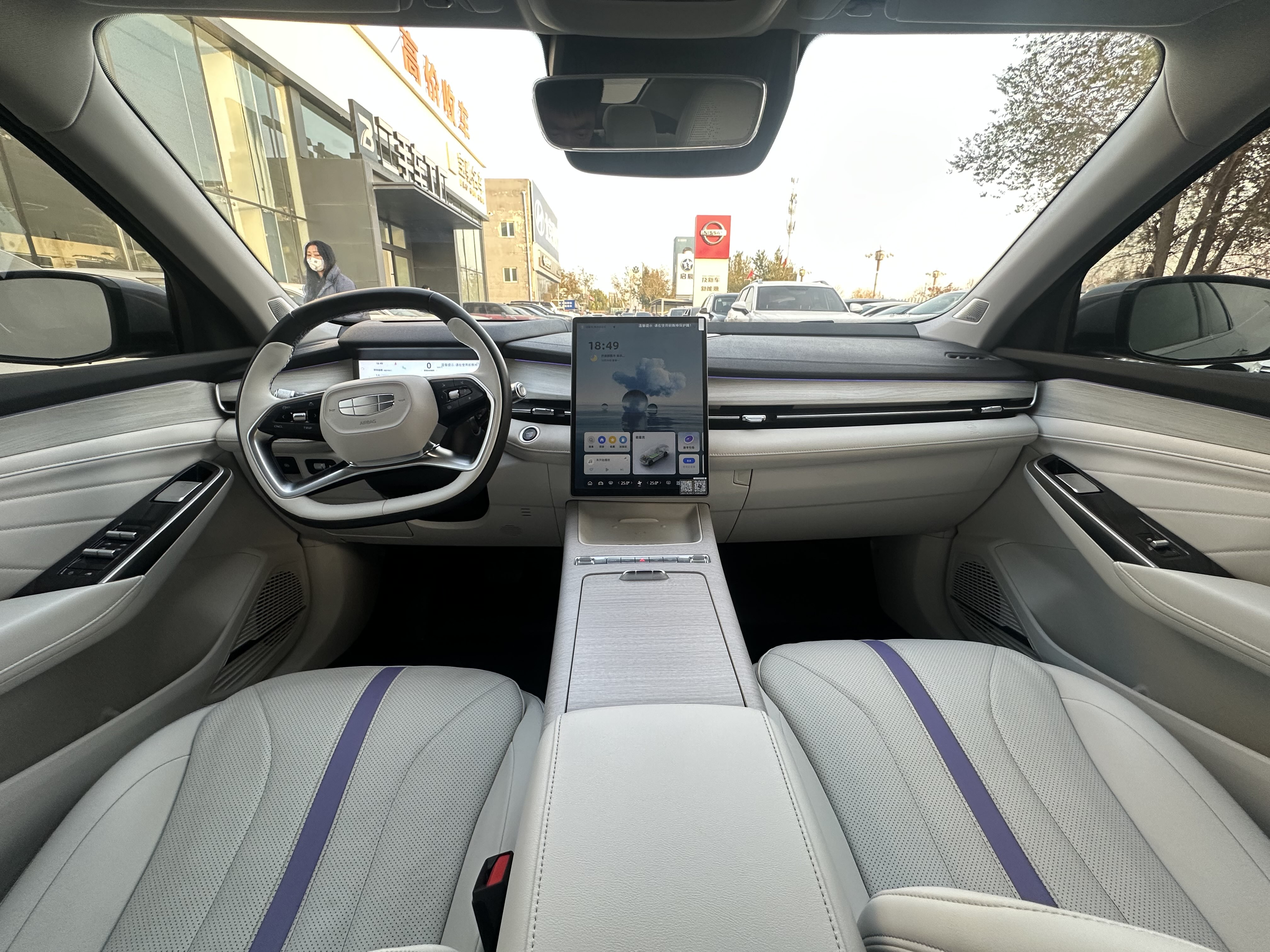 GEELY PrefaceL 2023 car image #8