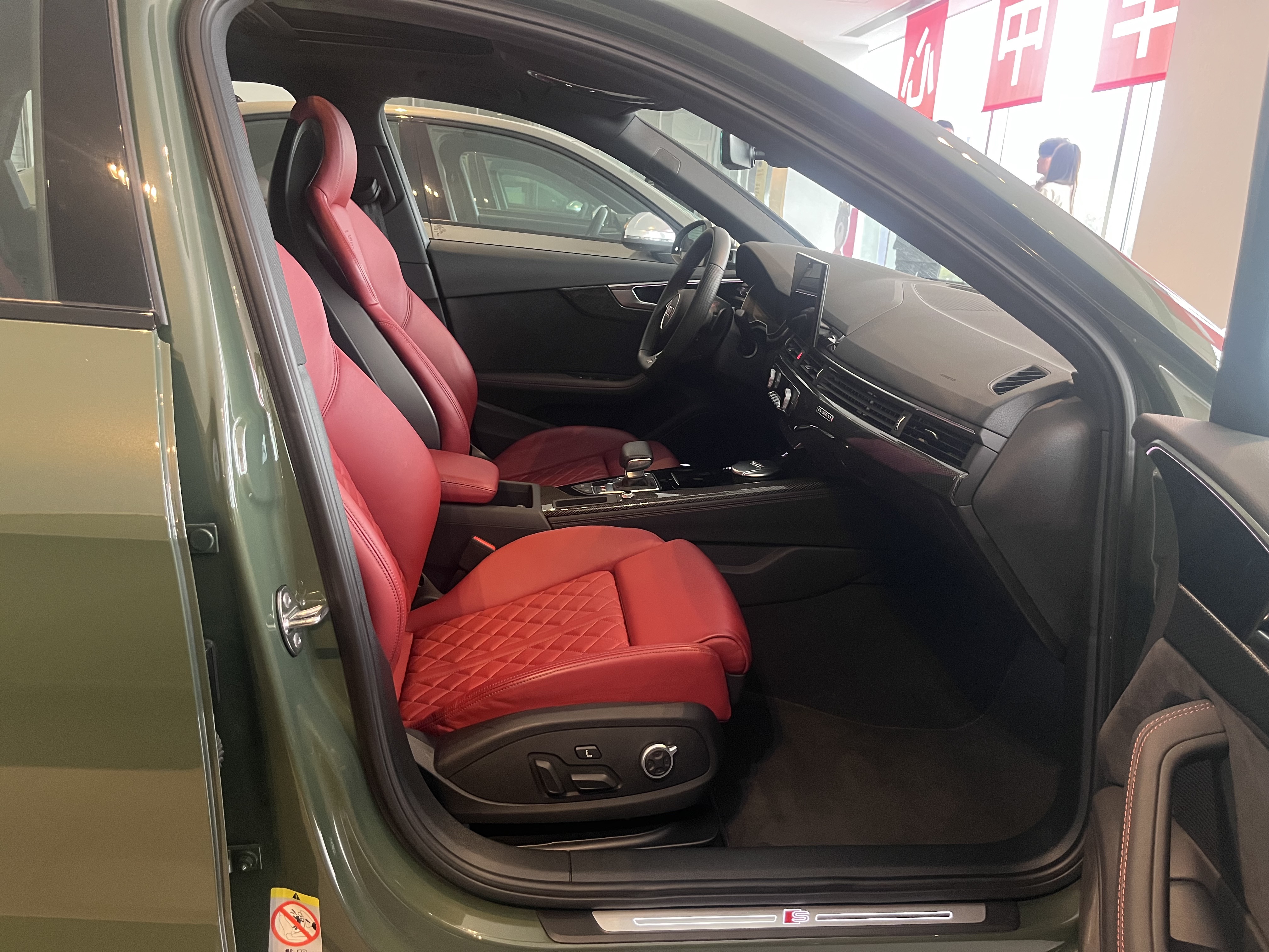 五菱汽车 奥迪S4 2023 汽车图片 #8