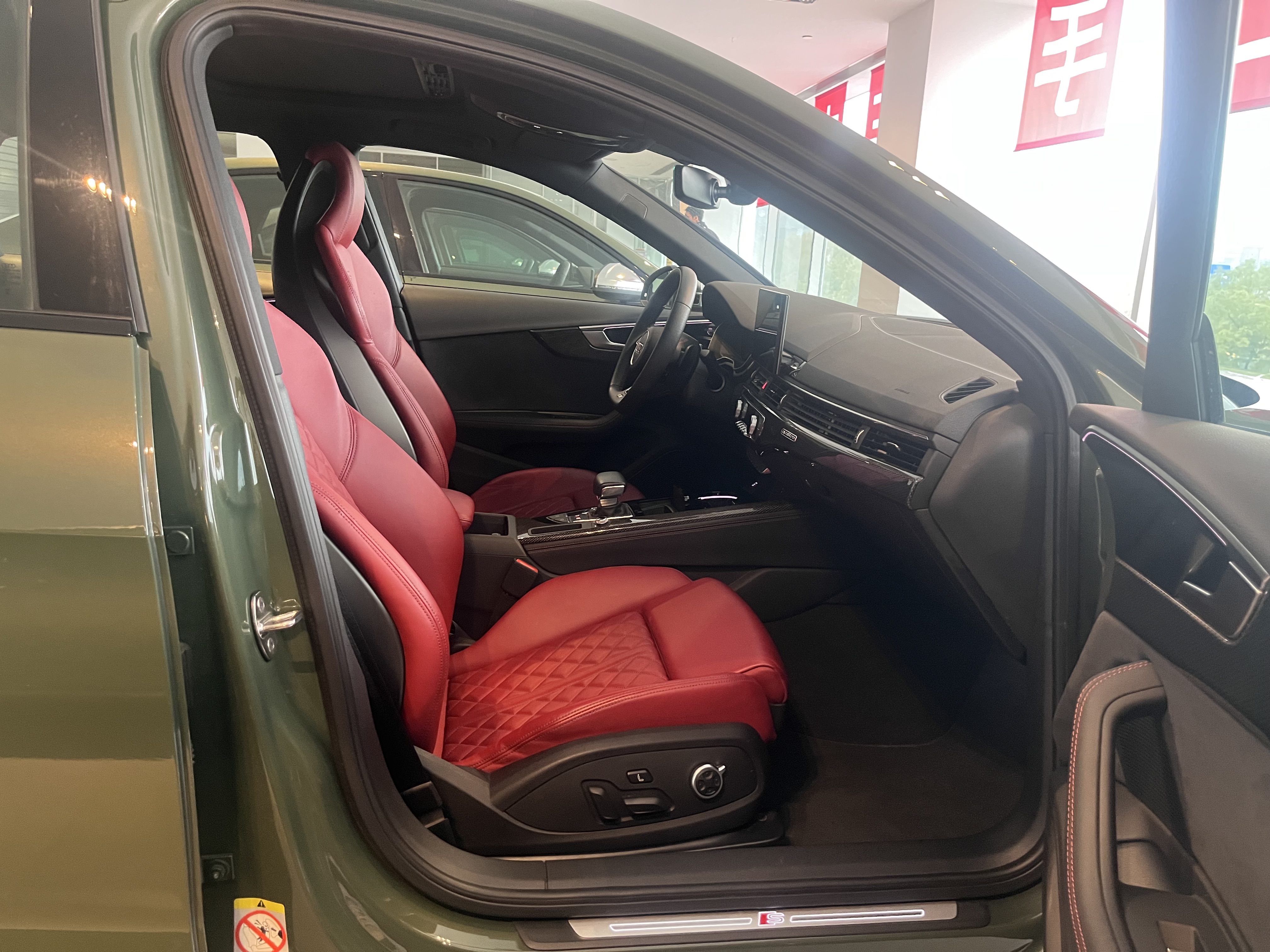 五菱汽车 奥迪S4 2023 汽车图片 #8