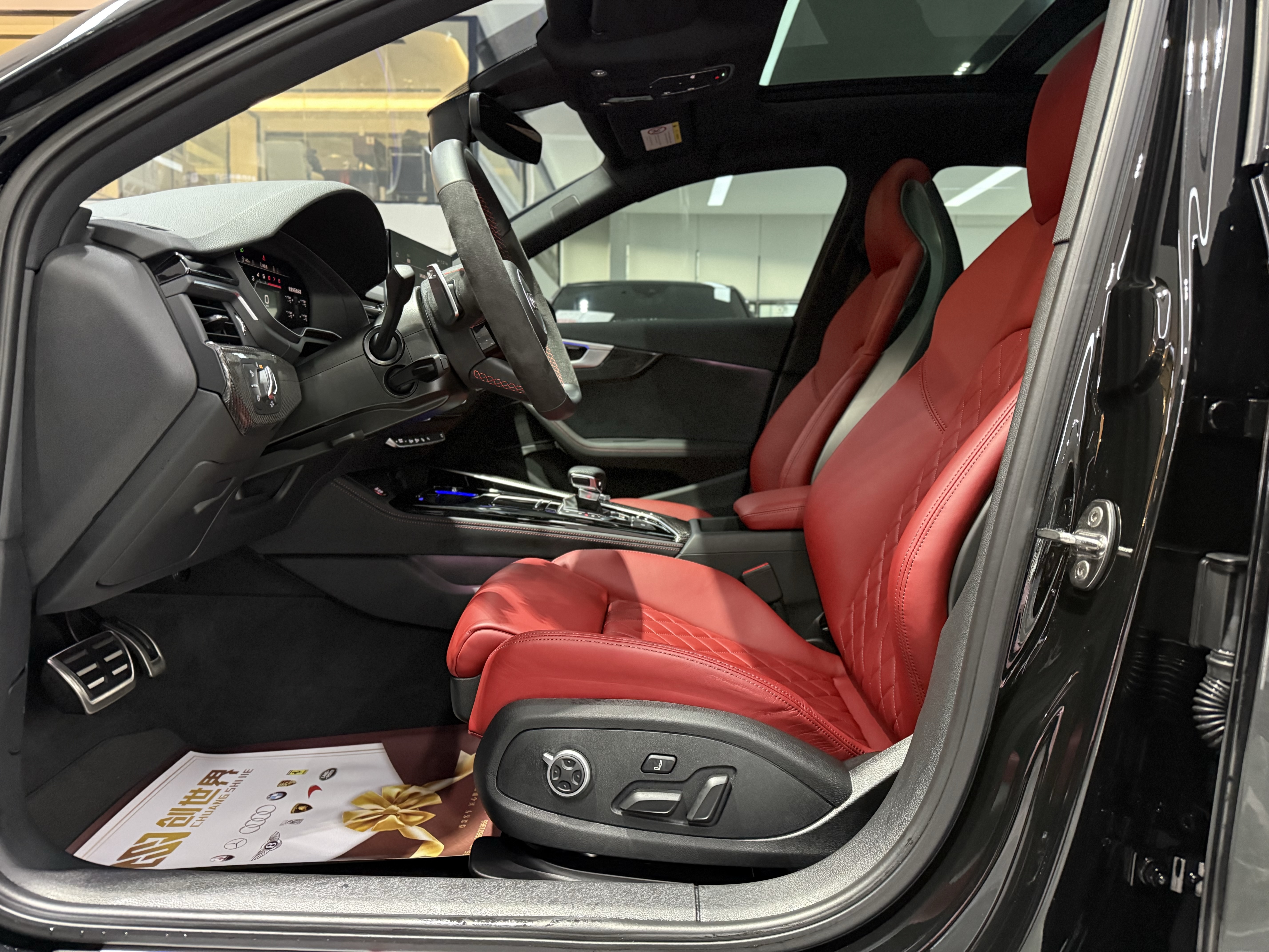 Wuling S4 2025 car image #8