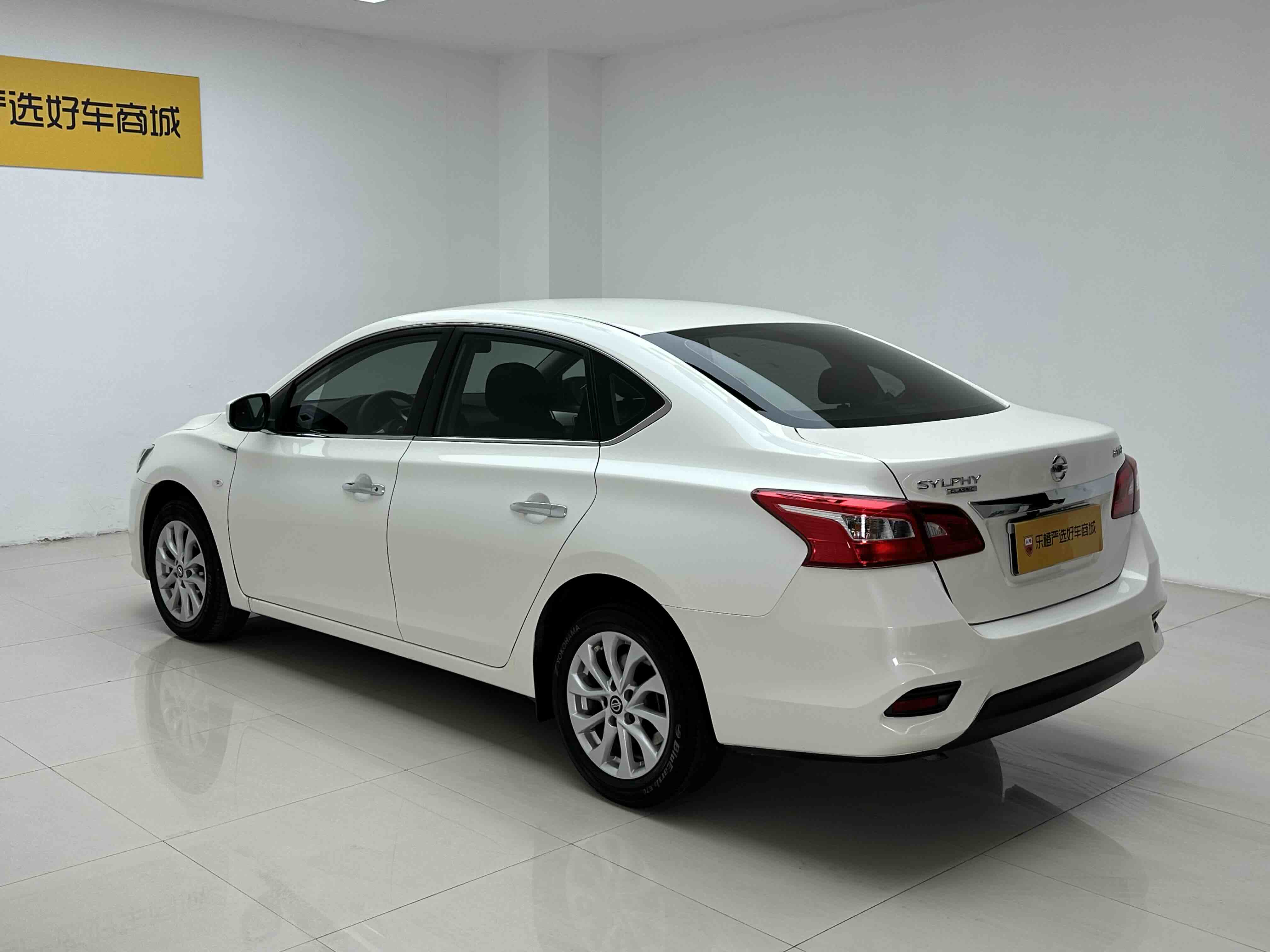 Nissan Sylphy 2024 صورة سيارة #8